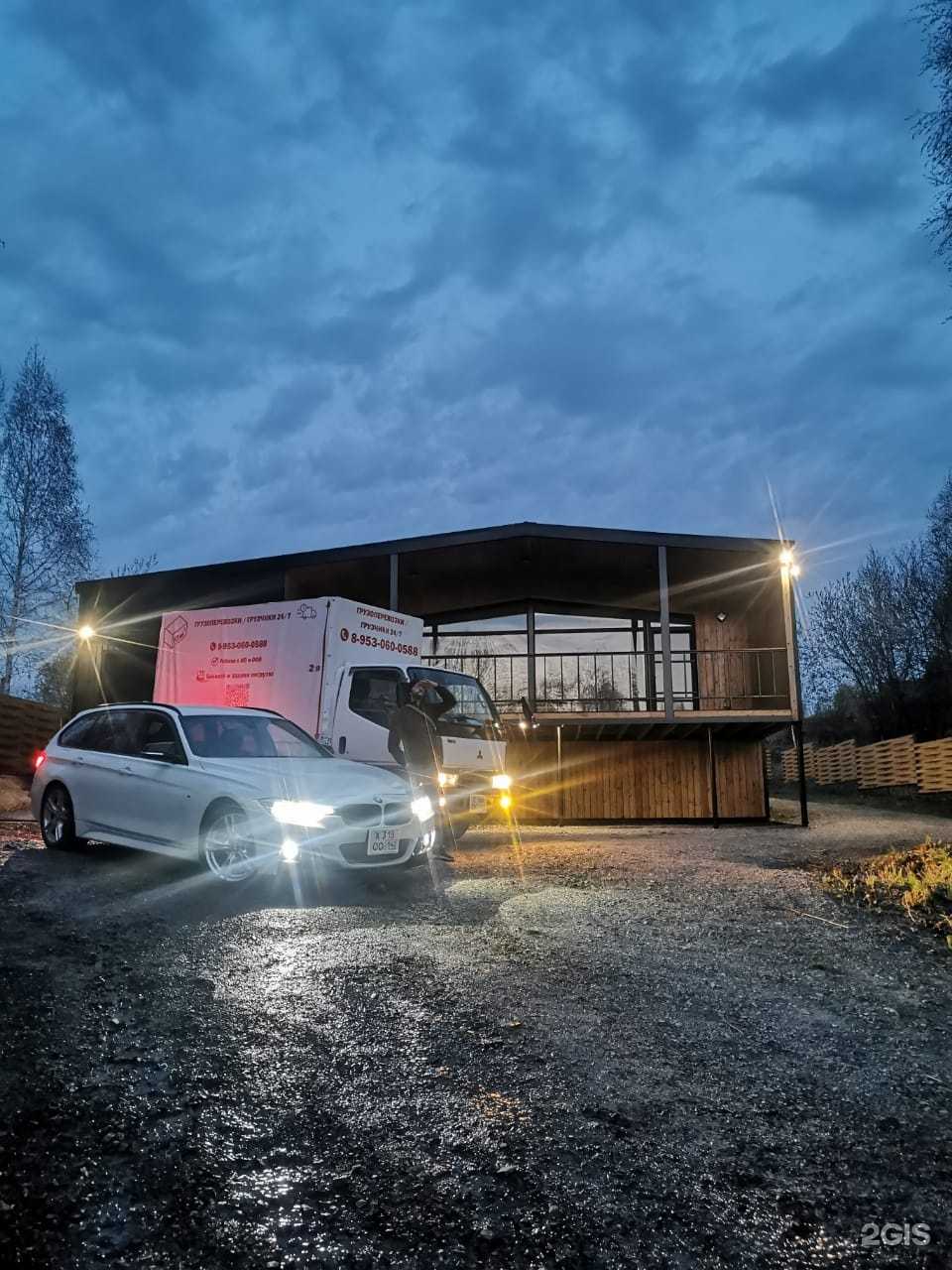 Отзывы на компанию Витязь в Кемерове c фото