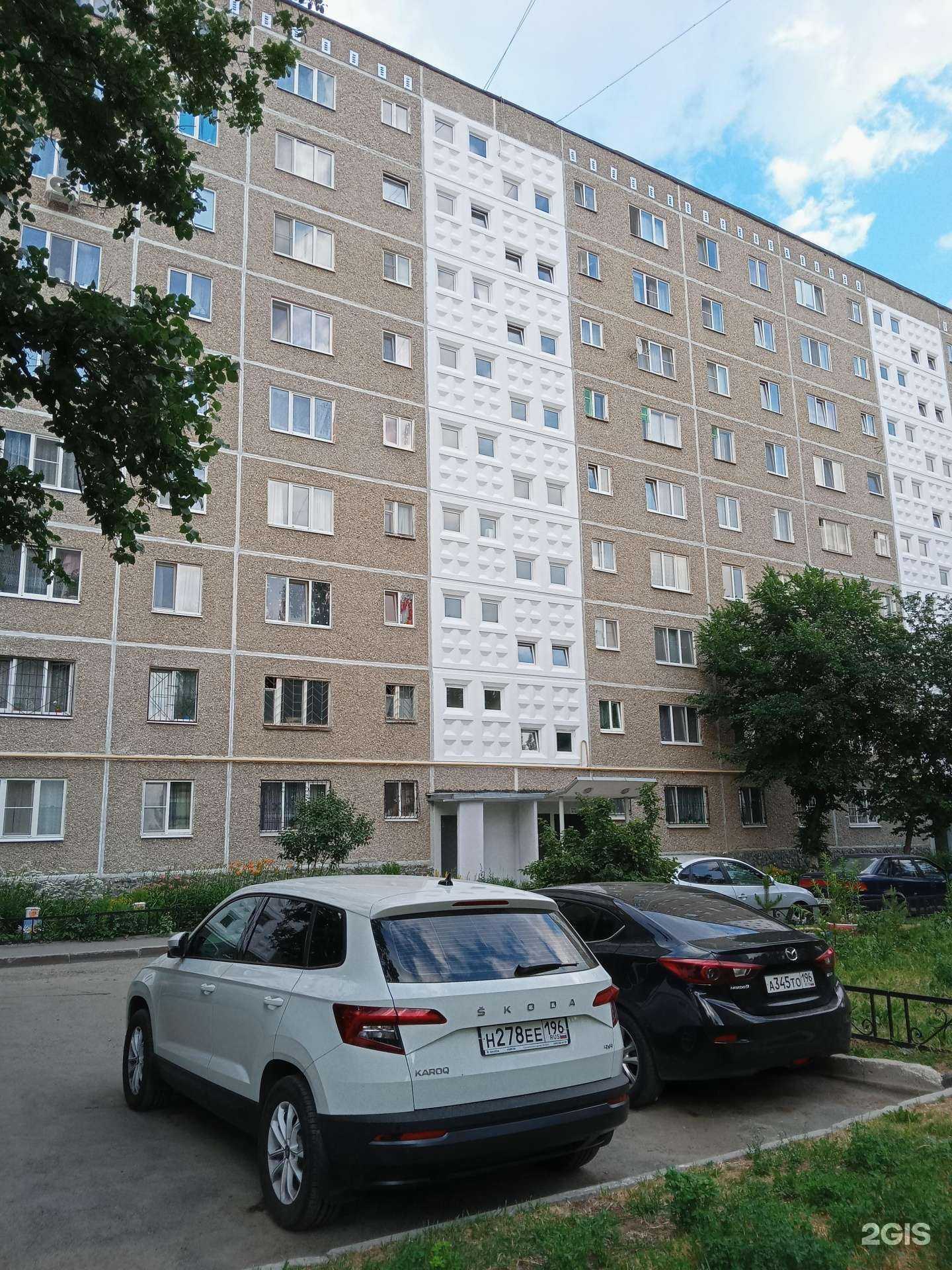 Отзывы на компанию Vodorobot в Екатеринбурге c фото - фотография 2 из 2