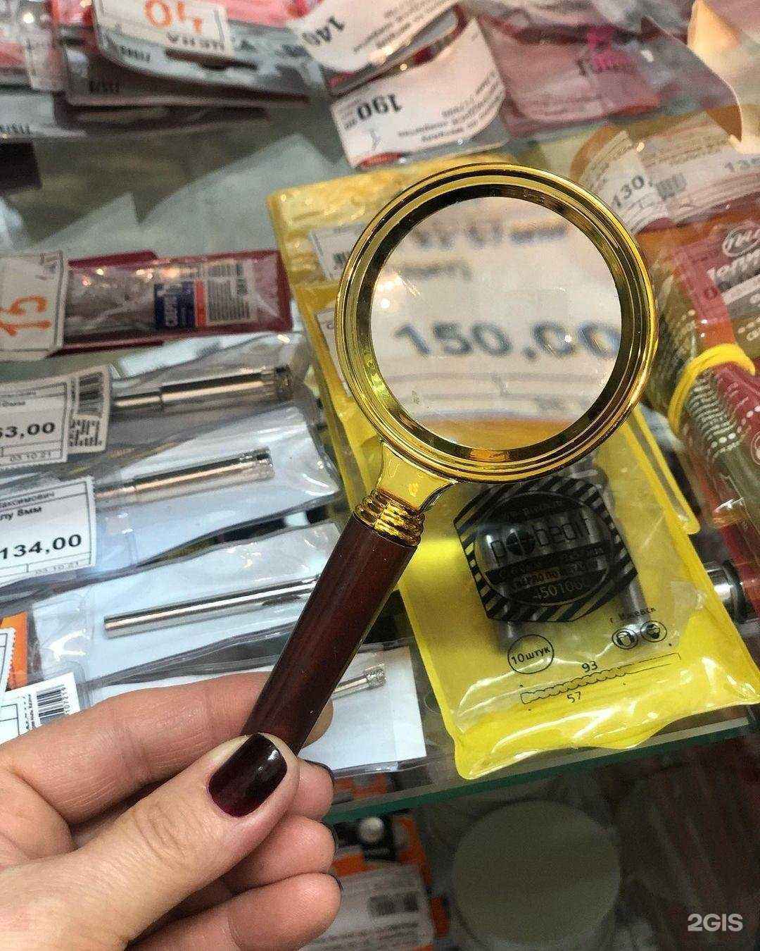 Отзывы на компанию Магазин стройматериалов и хозтоваров в г. Ростов-на-Дону c фото