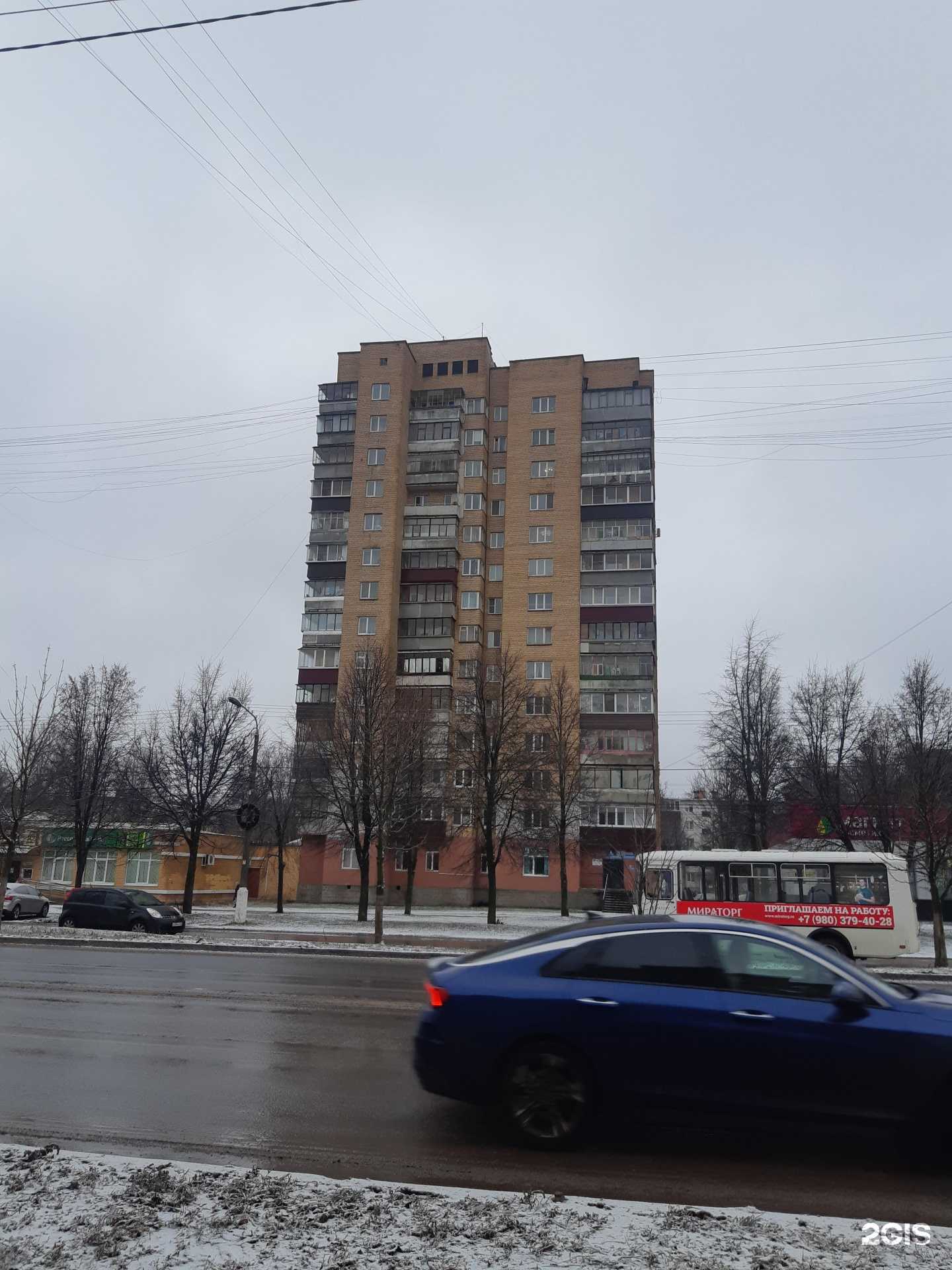 Отзывы на компанию Независимая экспертиза в Железногорске c фото