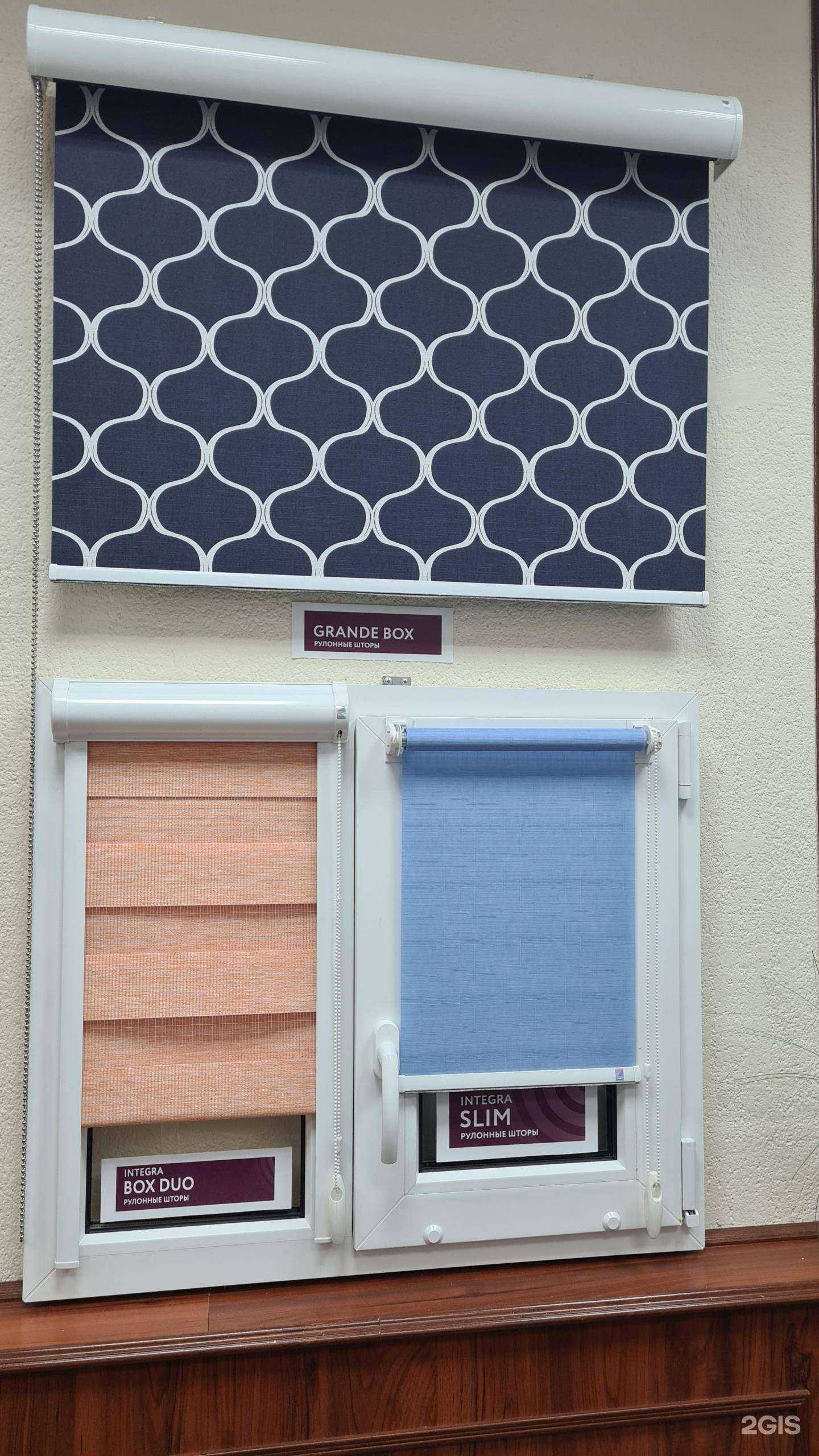 Отзывы на компанию Жалюзи 89 в Новом Уренгое c фото