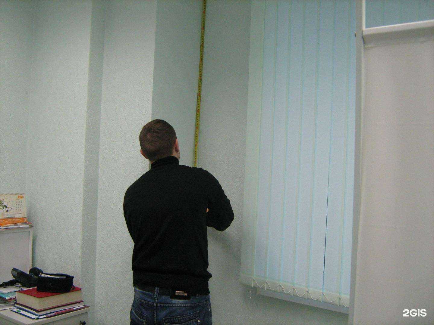 Отзывы на компанию Центр труда и исследований в г. Великий Новгород c фото