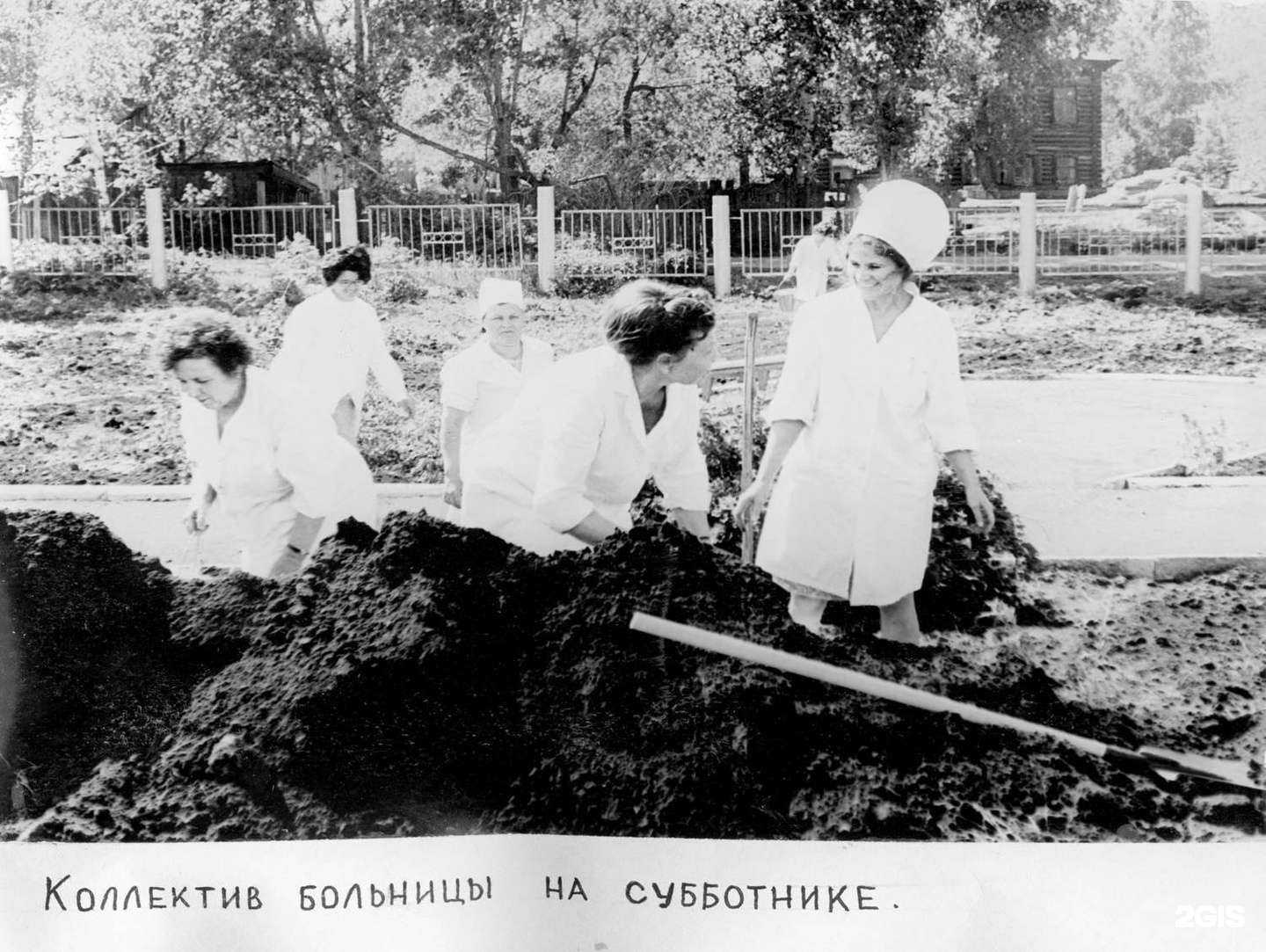 Отзывы на компанию Амбулатория в Томске c фото