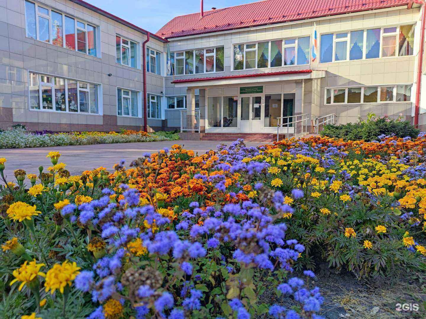 Отзывы на компанию Аленка в Новосибирске c фото