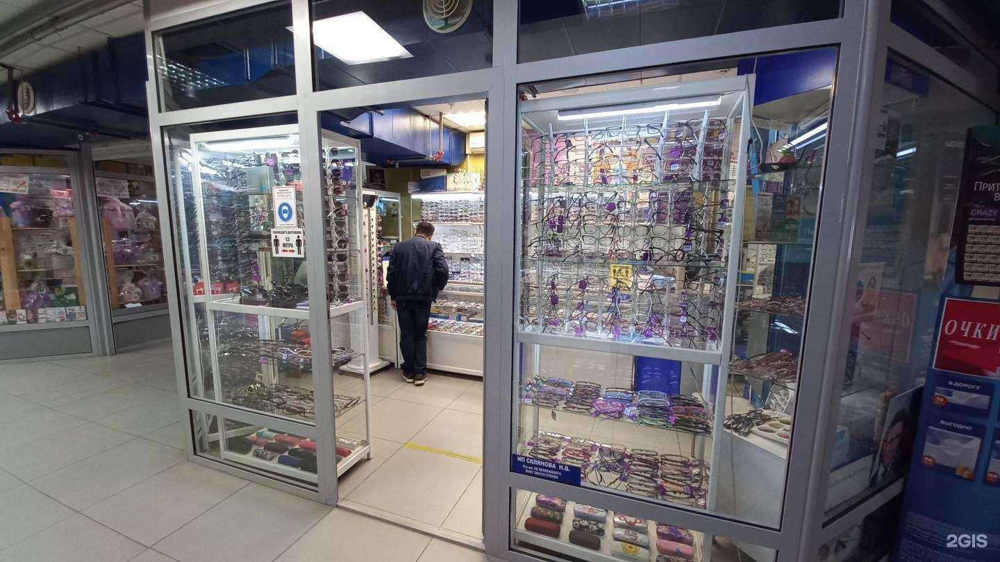 Отзывы на компанию Анютины глазки в Иркутске c фото