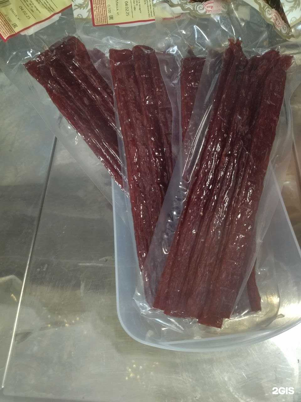 Отзывы на компанию Попугай в Калининграде c фото