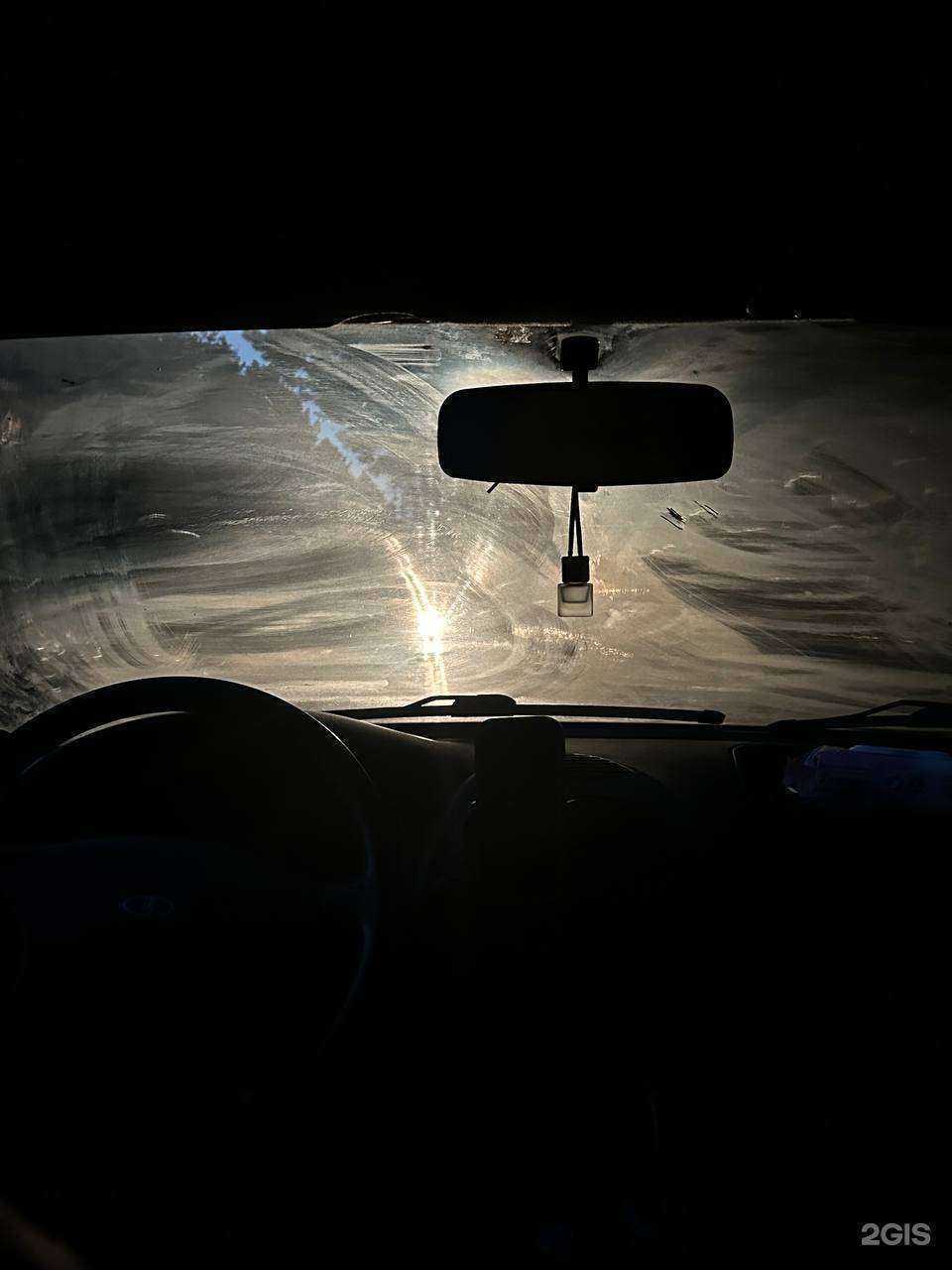 Отзывы на компанию Мойдодыр в Набережных Челнах c фото