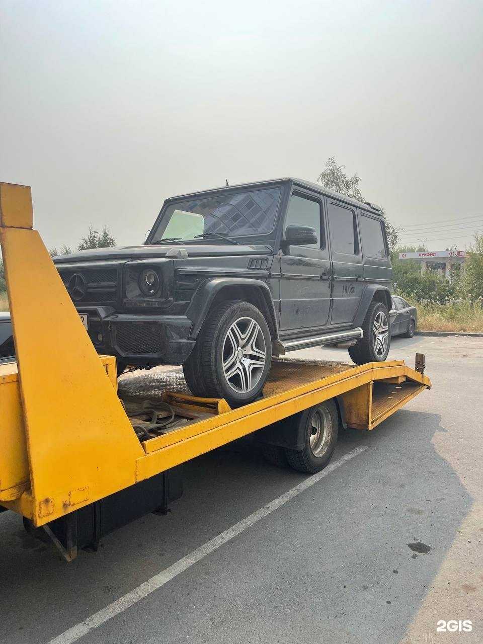 Отзывы на компанию EvakSurgut в г. Сургут c фото