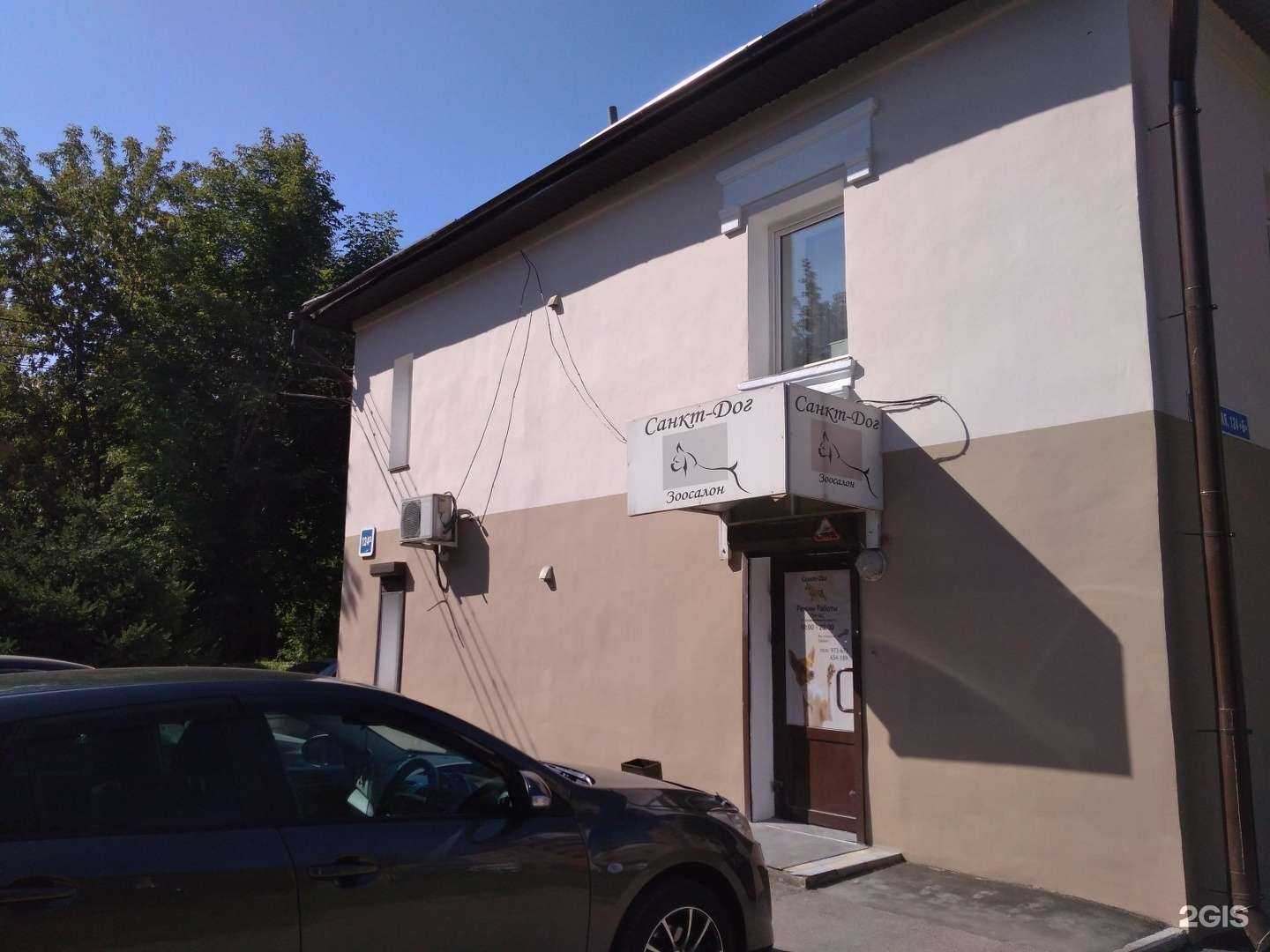 Отзывы на компанию White studio в Иркутске c фото - фотография 2 из 2