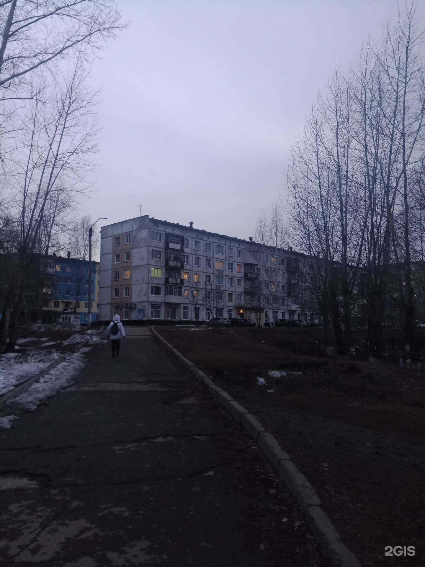 Отзывы на компанию Эко-гарант в Заринске c фото - фотография 2 из 2