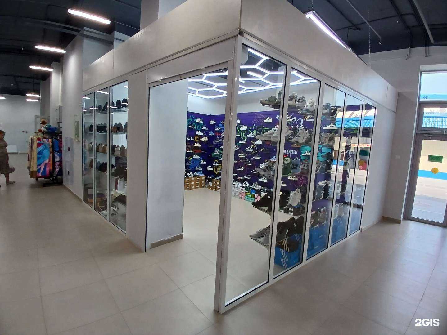 Отзывы на компанию AirStride в Астрахани c фото