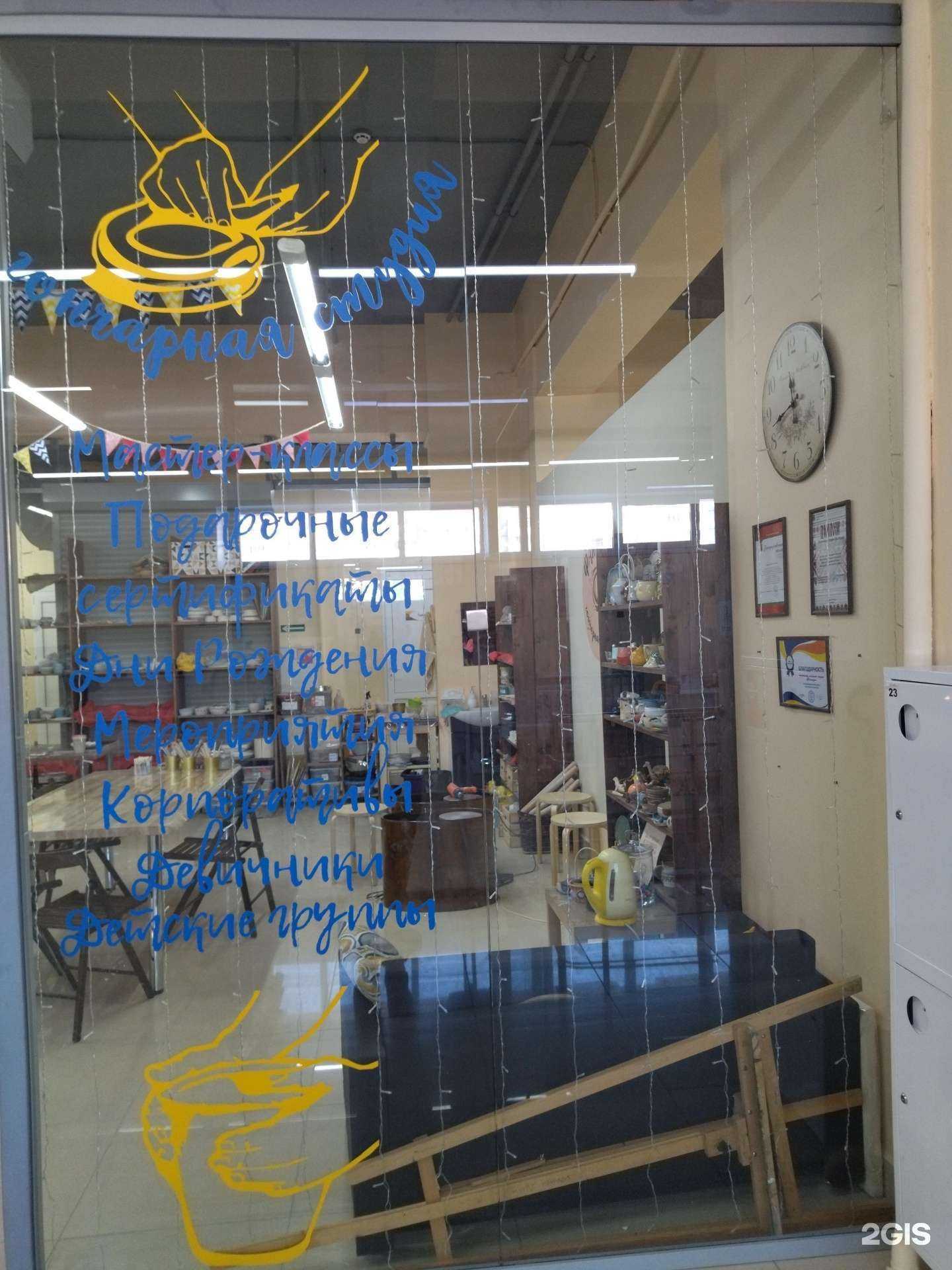 Отзывы на компанию Фактура в г. Вологда c фото