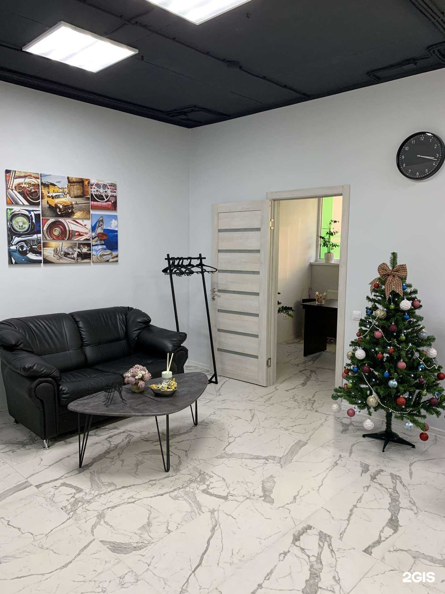 Отзывы на компанию Аркона в г. Краснодар c фото