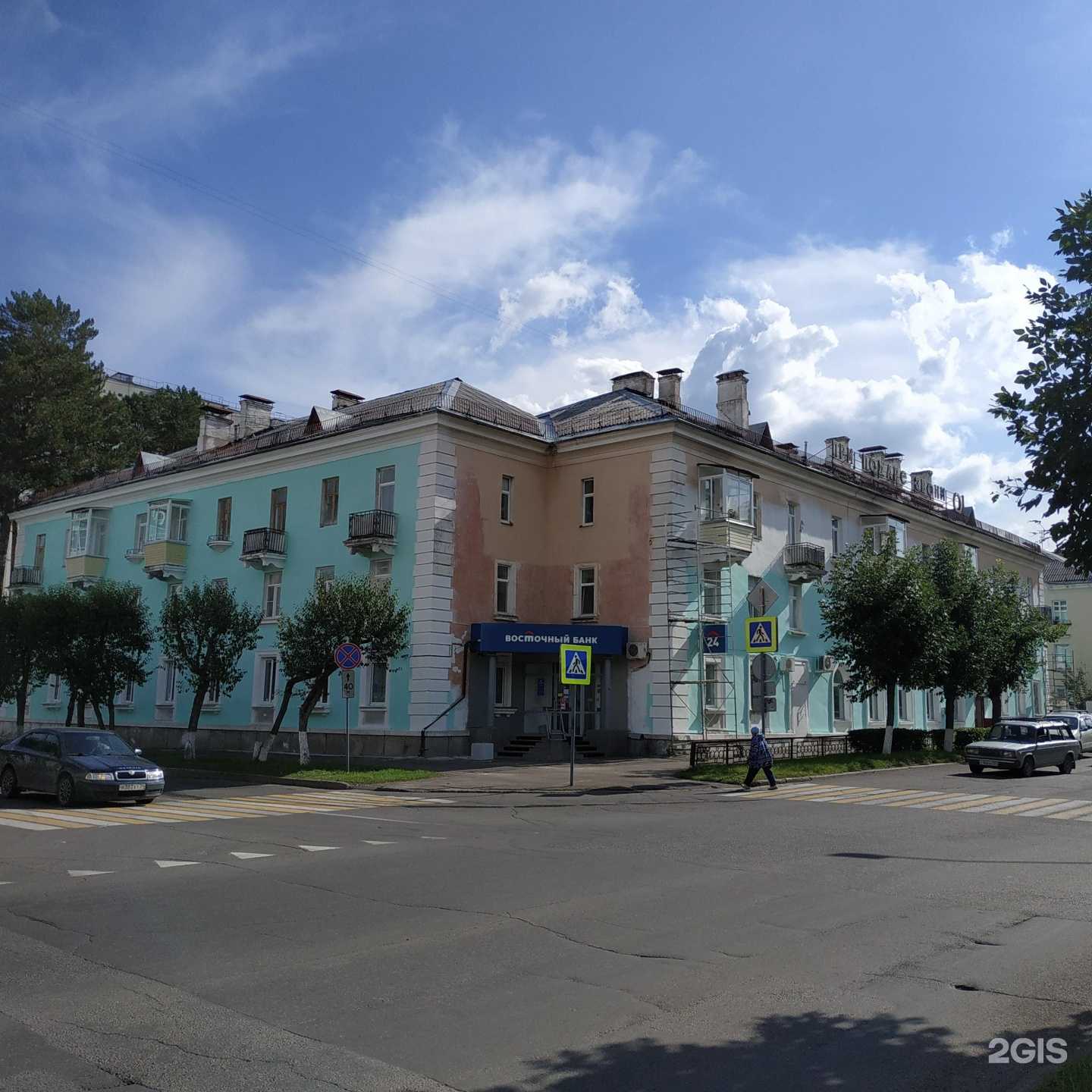 Отзывы на компанию Drive в Железногорске c фото - фотография 2 из 2