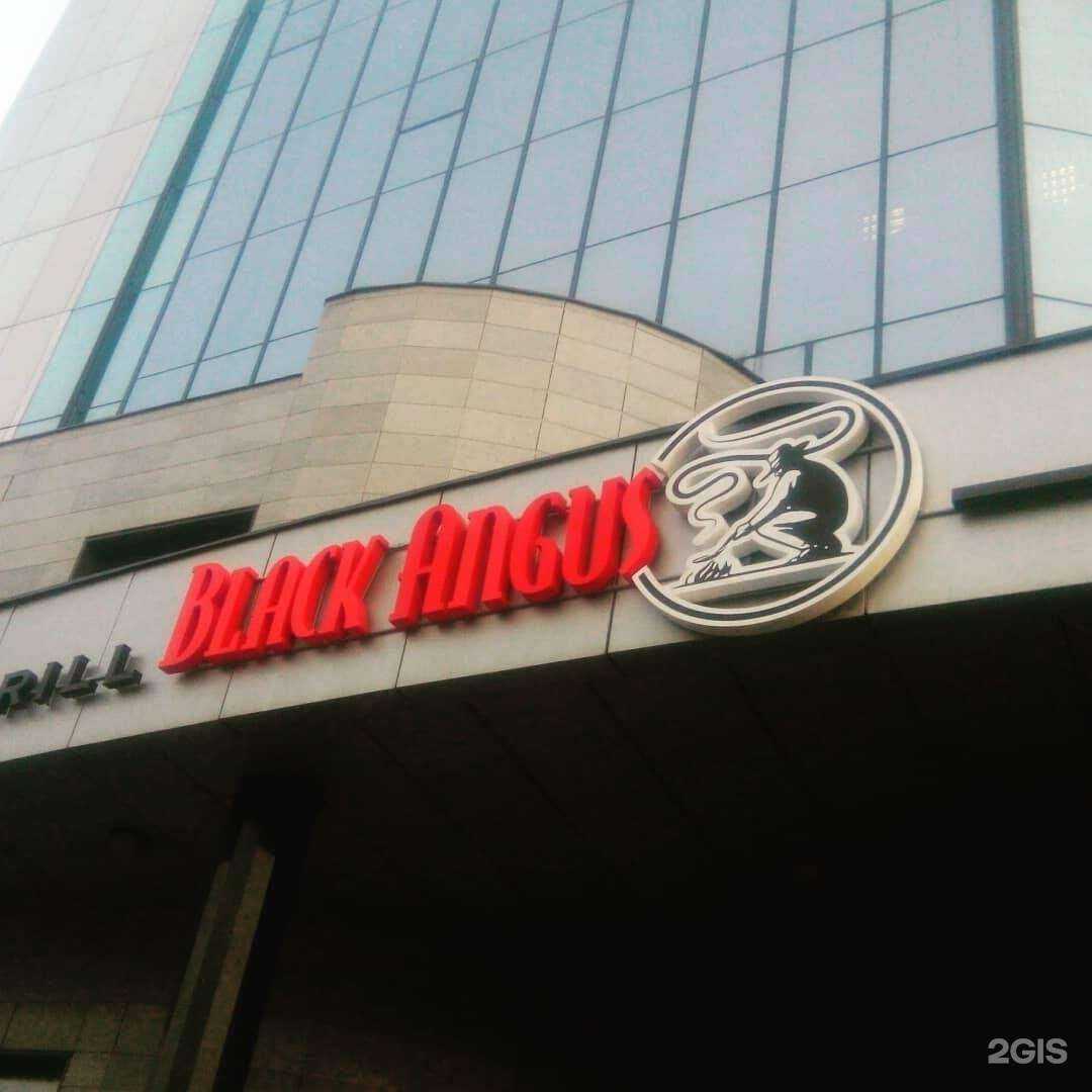 Отзывы на компанию Оттенок в Ачинске c фото