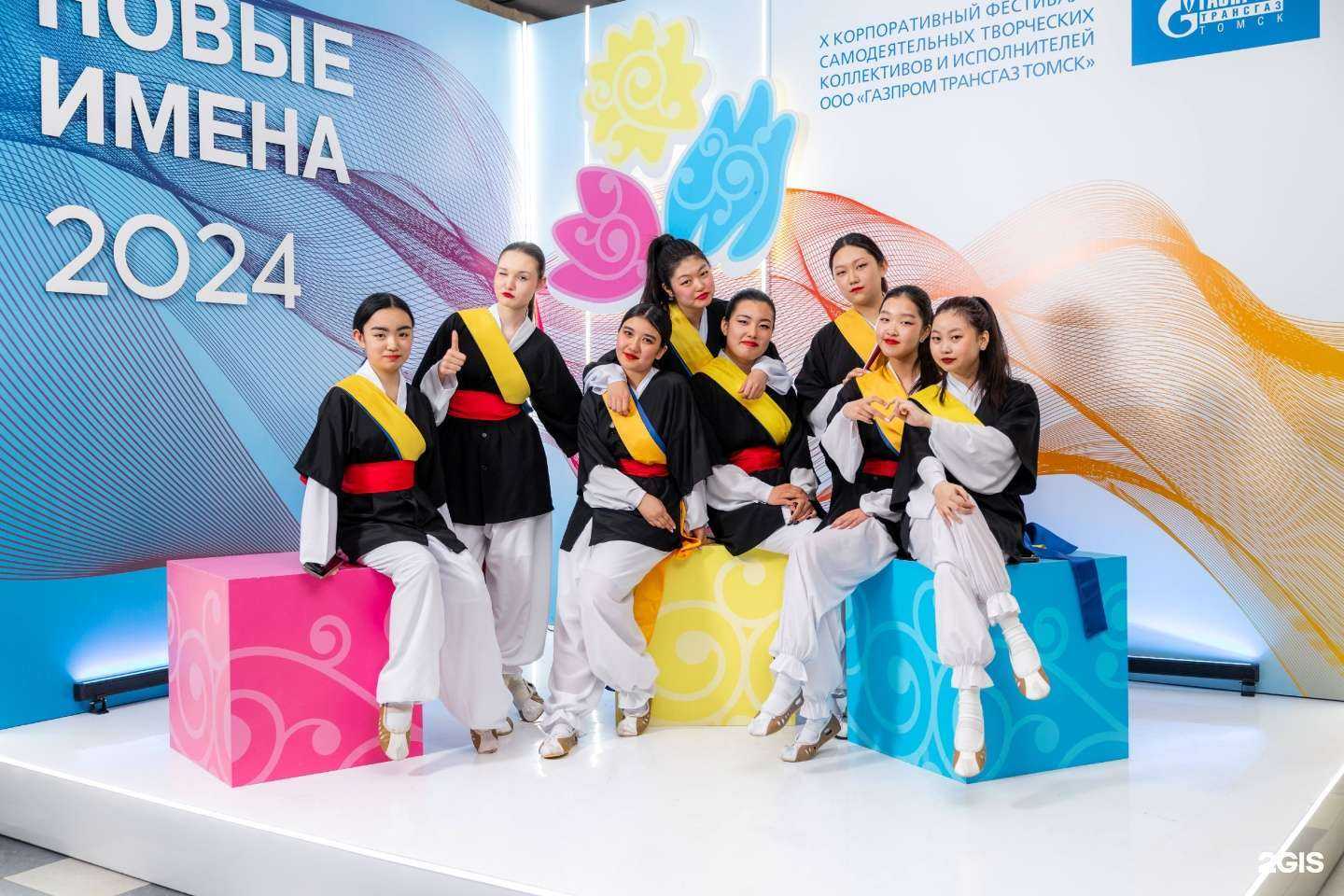 Отзывы на компанию Ханыль в г. Южно-Сахалинск c фото