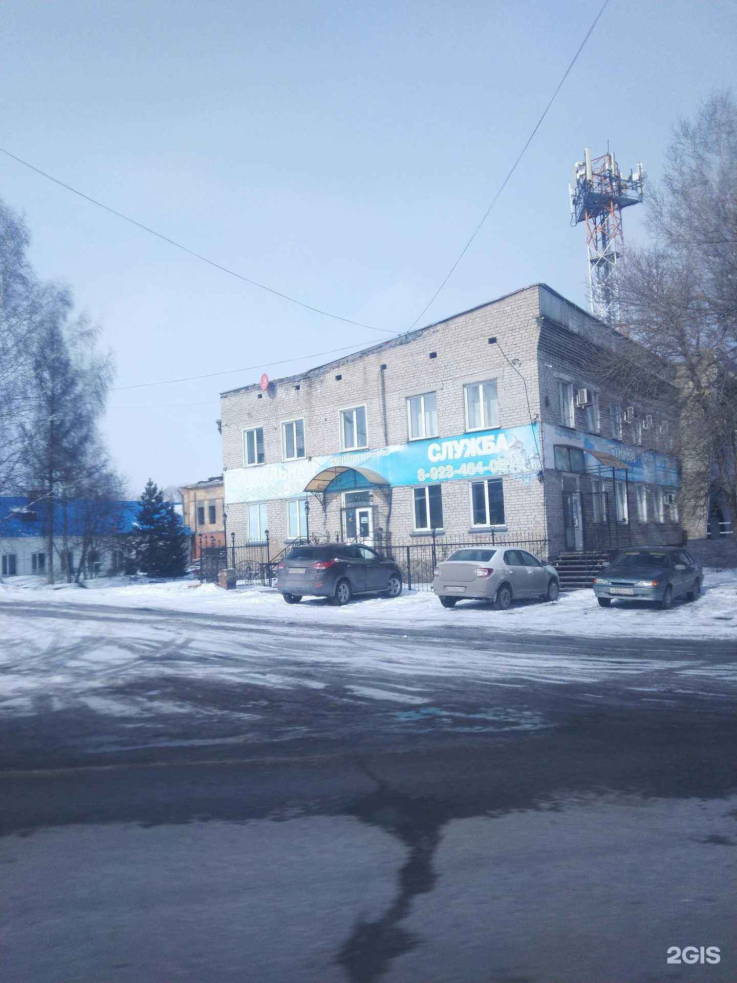 Отзывы на компанию Спецбюро в Новокузнецке c фото - фотография 2 из 2