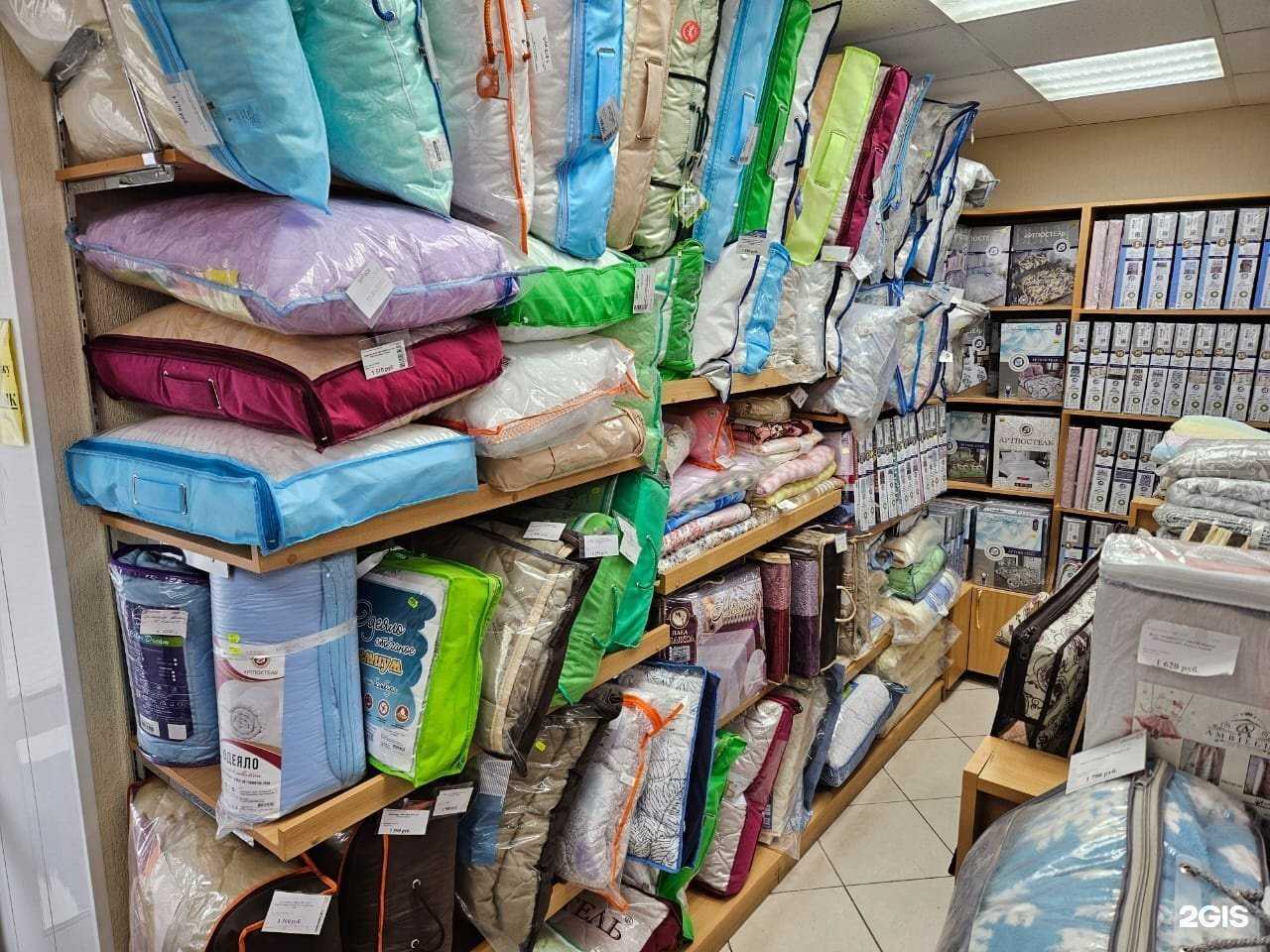 Отзывы на компанию Уютное решение в г. Омск c фото