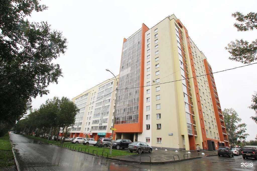 Отзывы на компанию Мойка Маркет в Екатеринбурге c фото - фотография 2 из 2