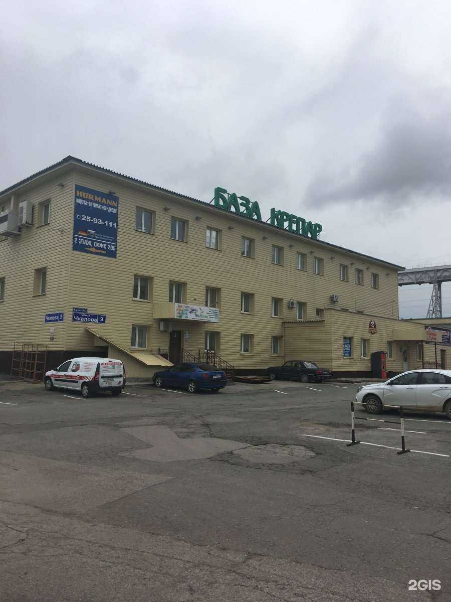 Отзывы на компанию Mira-M в Перми c фото - фотография 2 из 2