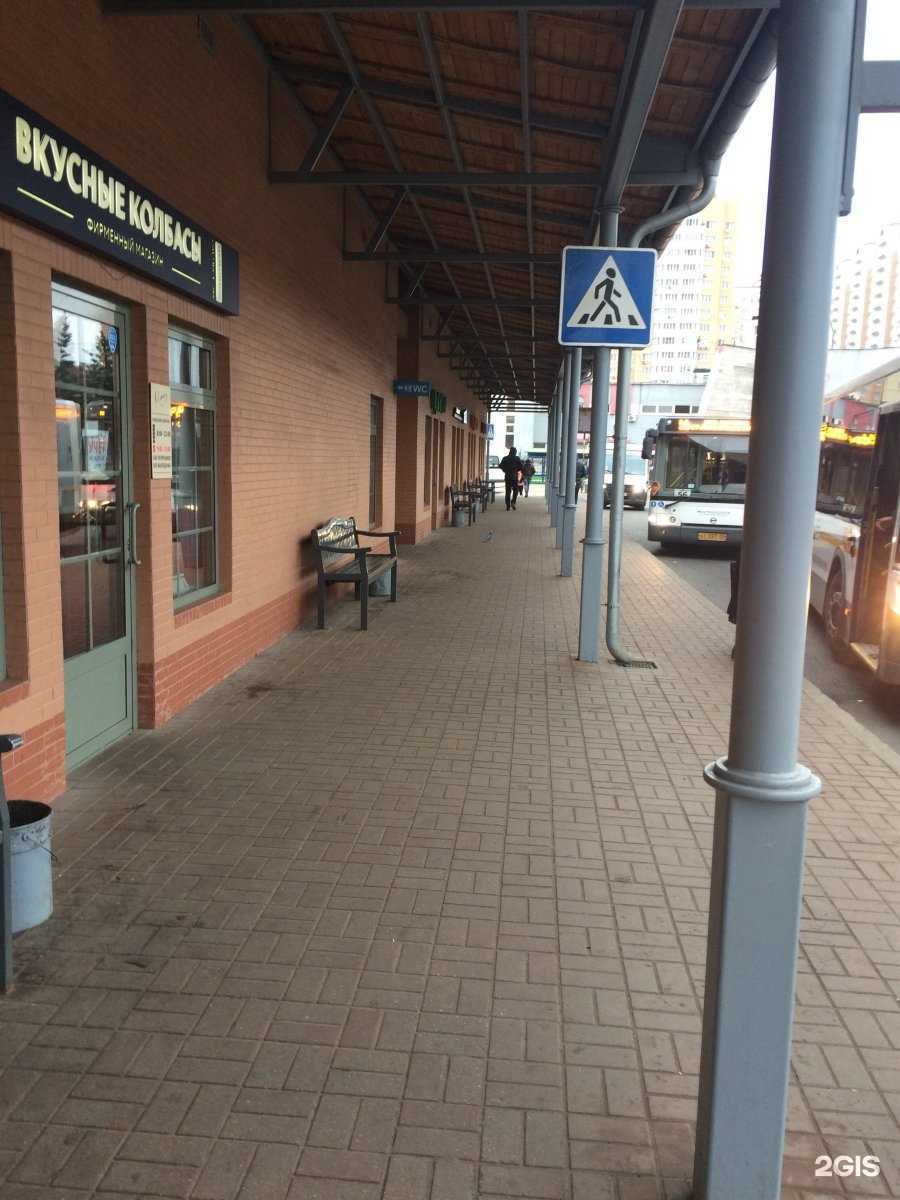 Отзывы на компанию t2 в Балашихе c фото - фотография 2 из 2