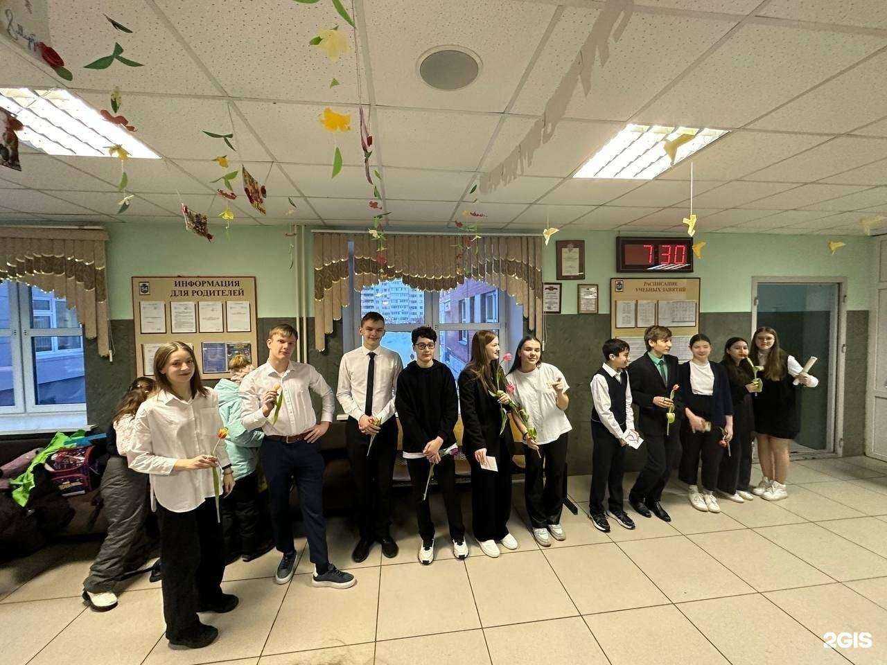 Отзывы на компанию Средняя школа №54 в г. Челябинск c фото