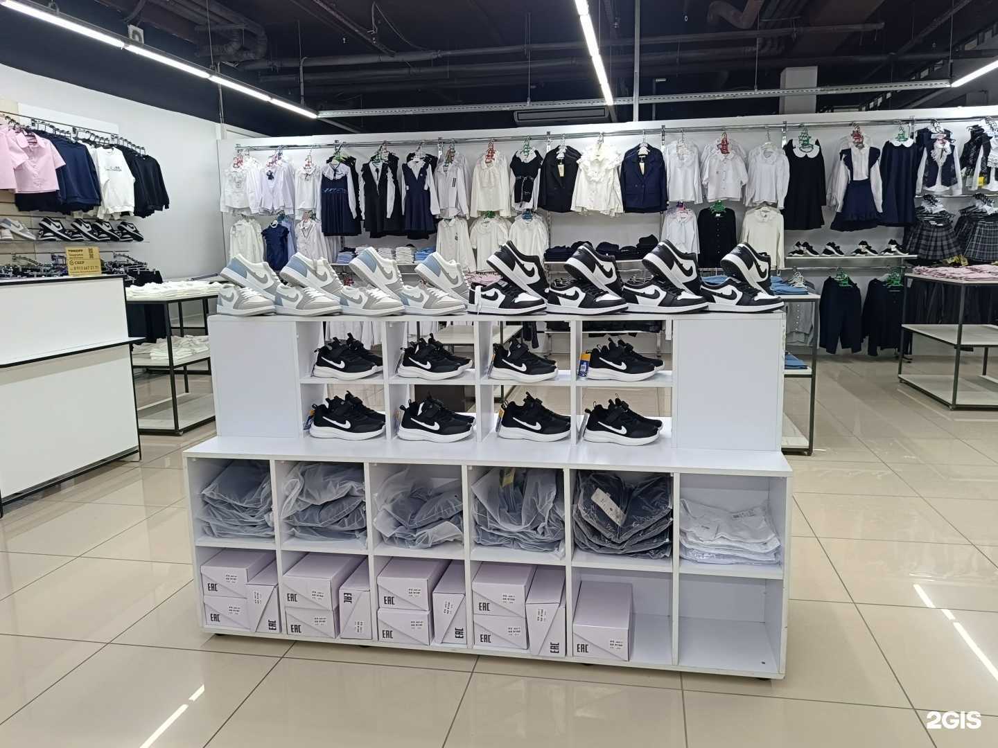 Отзывы на компанию Ермак в Омске c фото