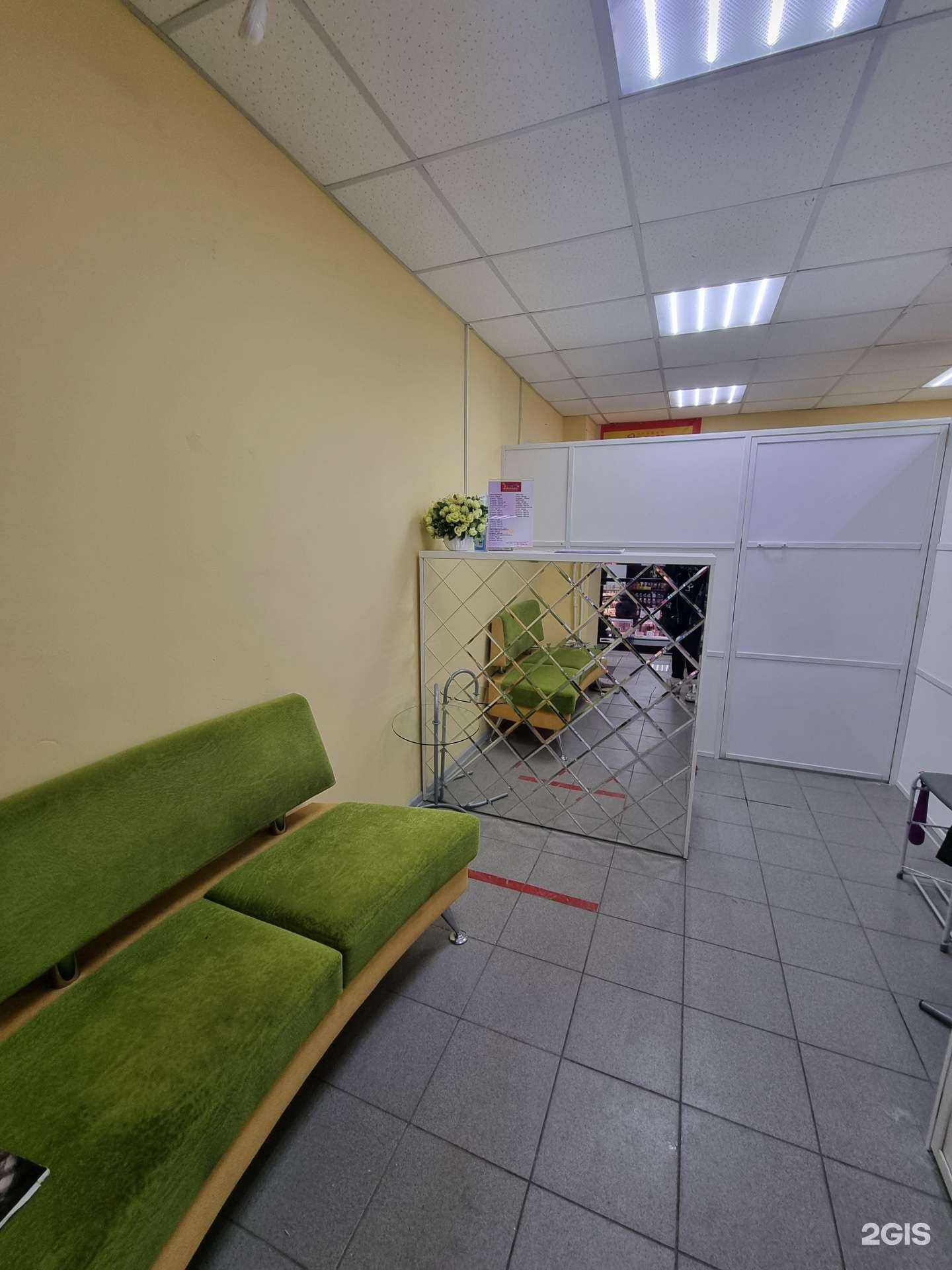 Отзывы на компанию Эталон красоты в Омске c фото