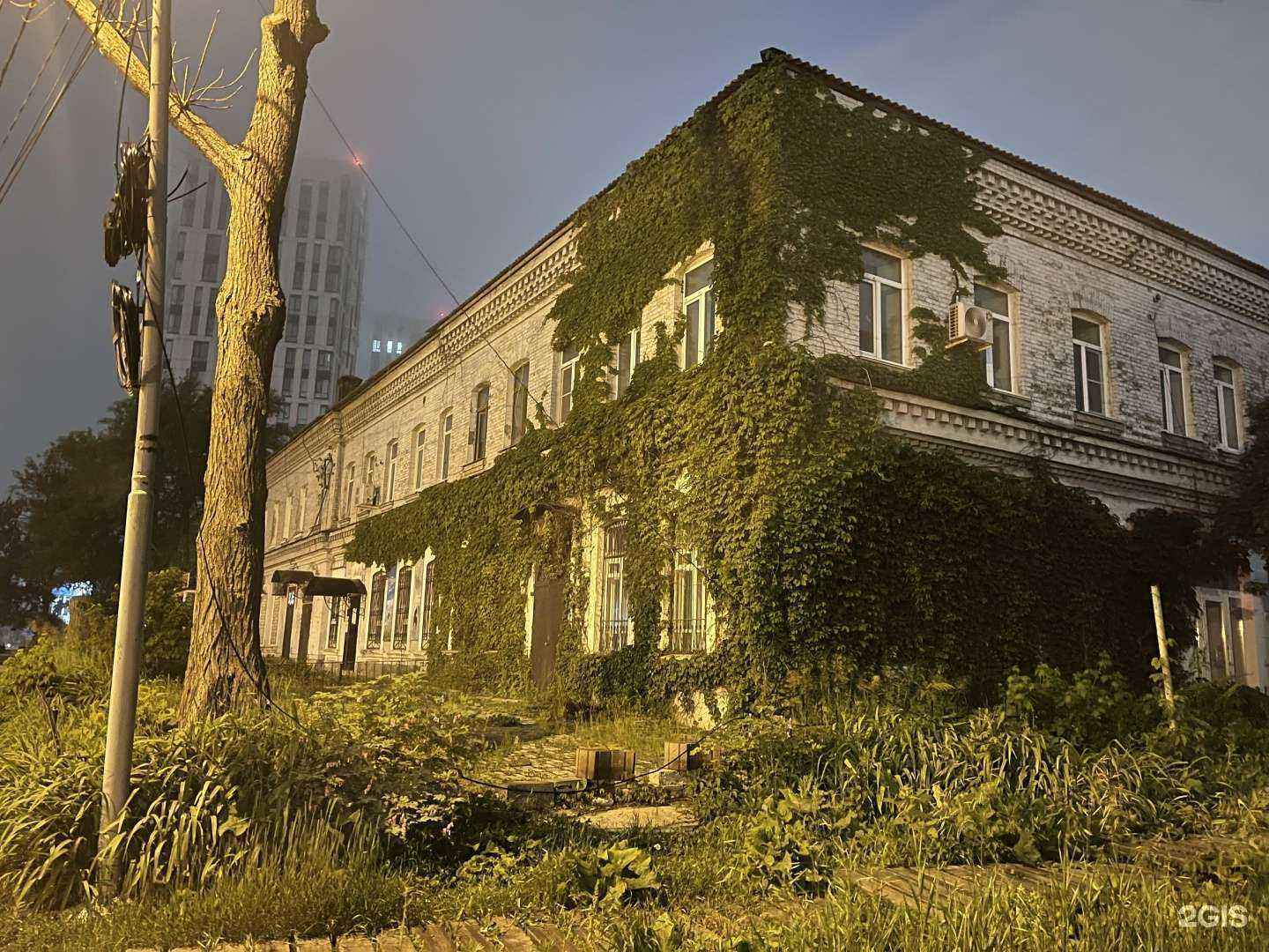 Отзывы на компанию Решение в Владивостоке c фото - фотография 2 из 2