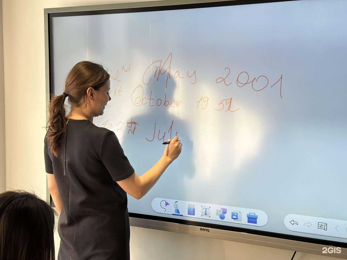 Отзывы на компанию К`нига в г. Тюмень c фото