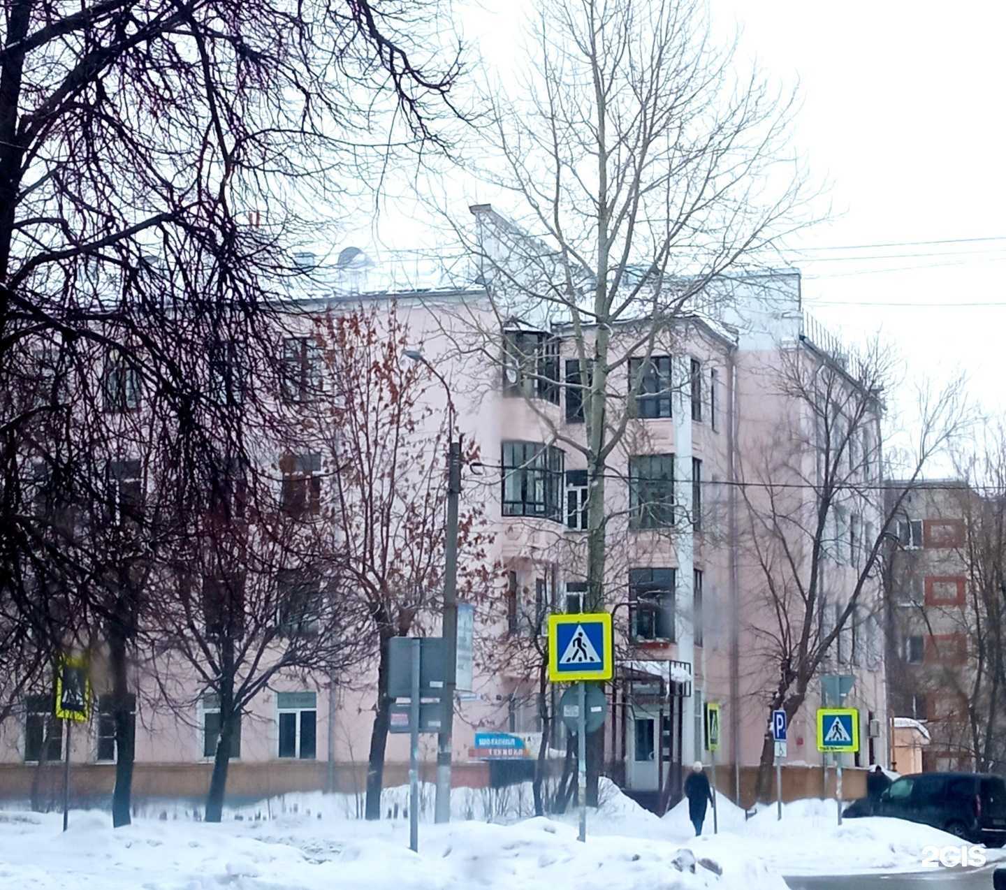 Отзывы на компанию Секция тайского бокса в Иванове c фото