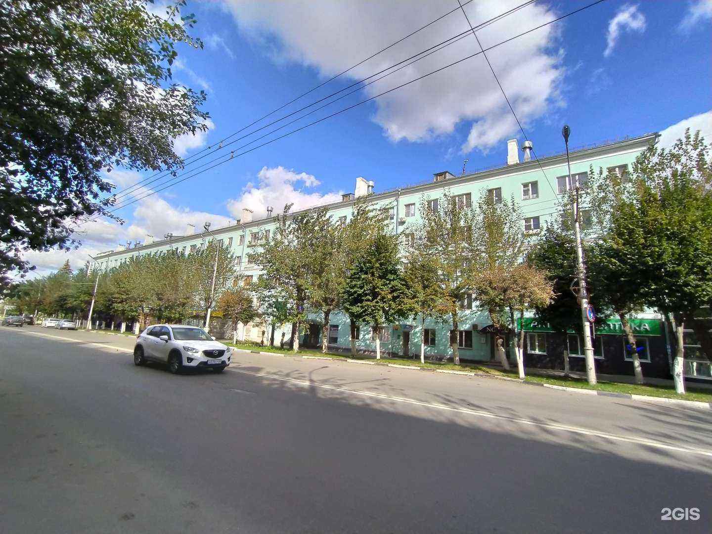 Отзывы на компанию Театральное в Рязани c фото - фотография 2 из 2