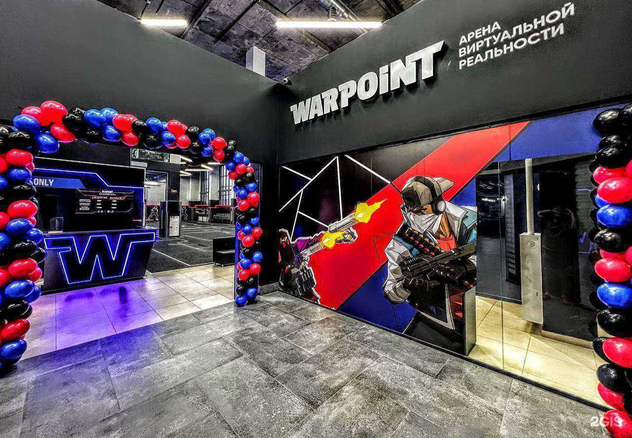 Отзывы на компанию WARPOINT в Казани c фото