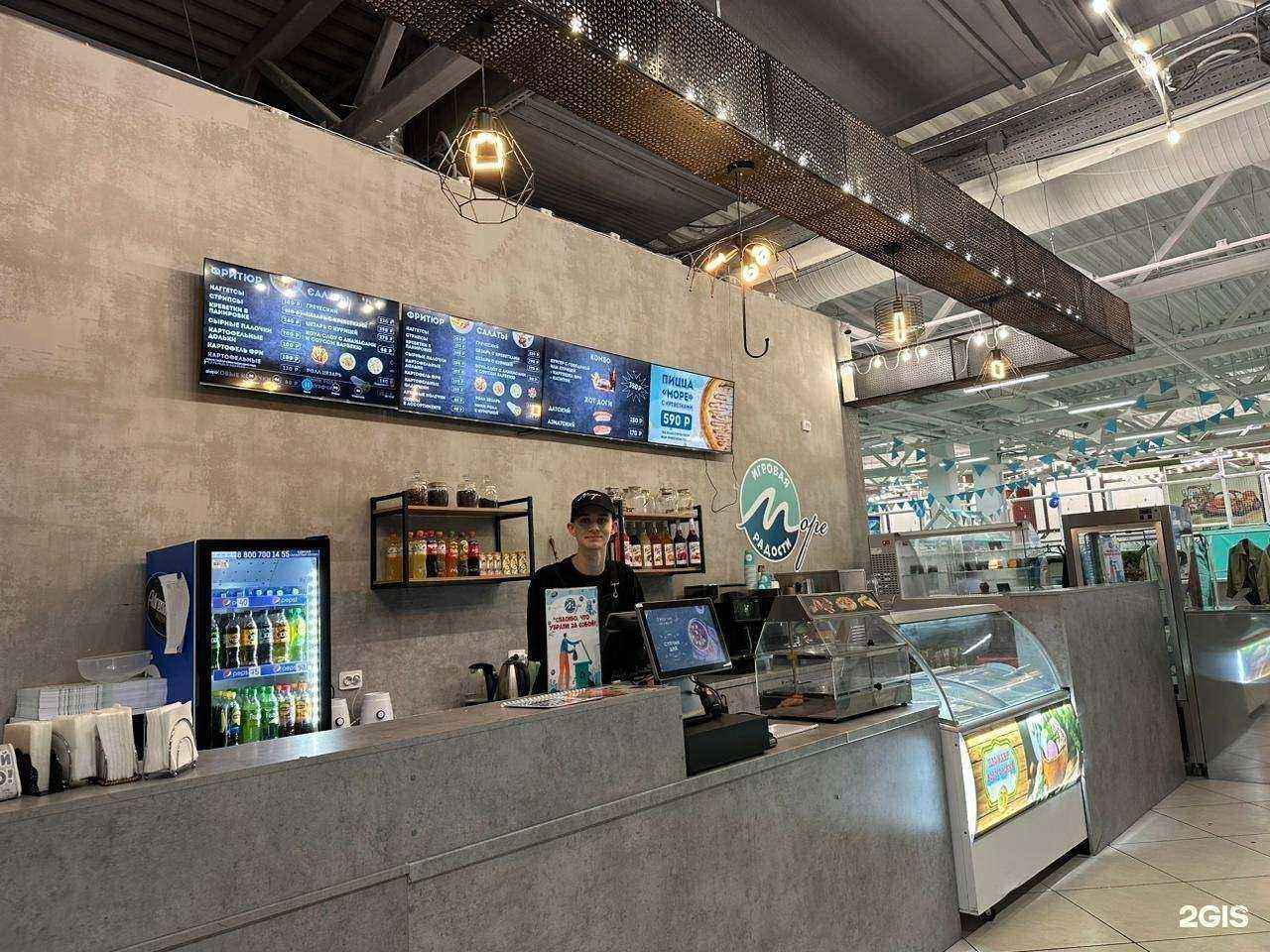 Отзывы на компанию Море вкуса в Рыбинске c фото