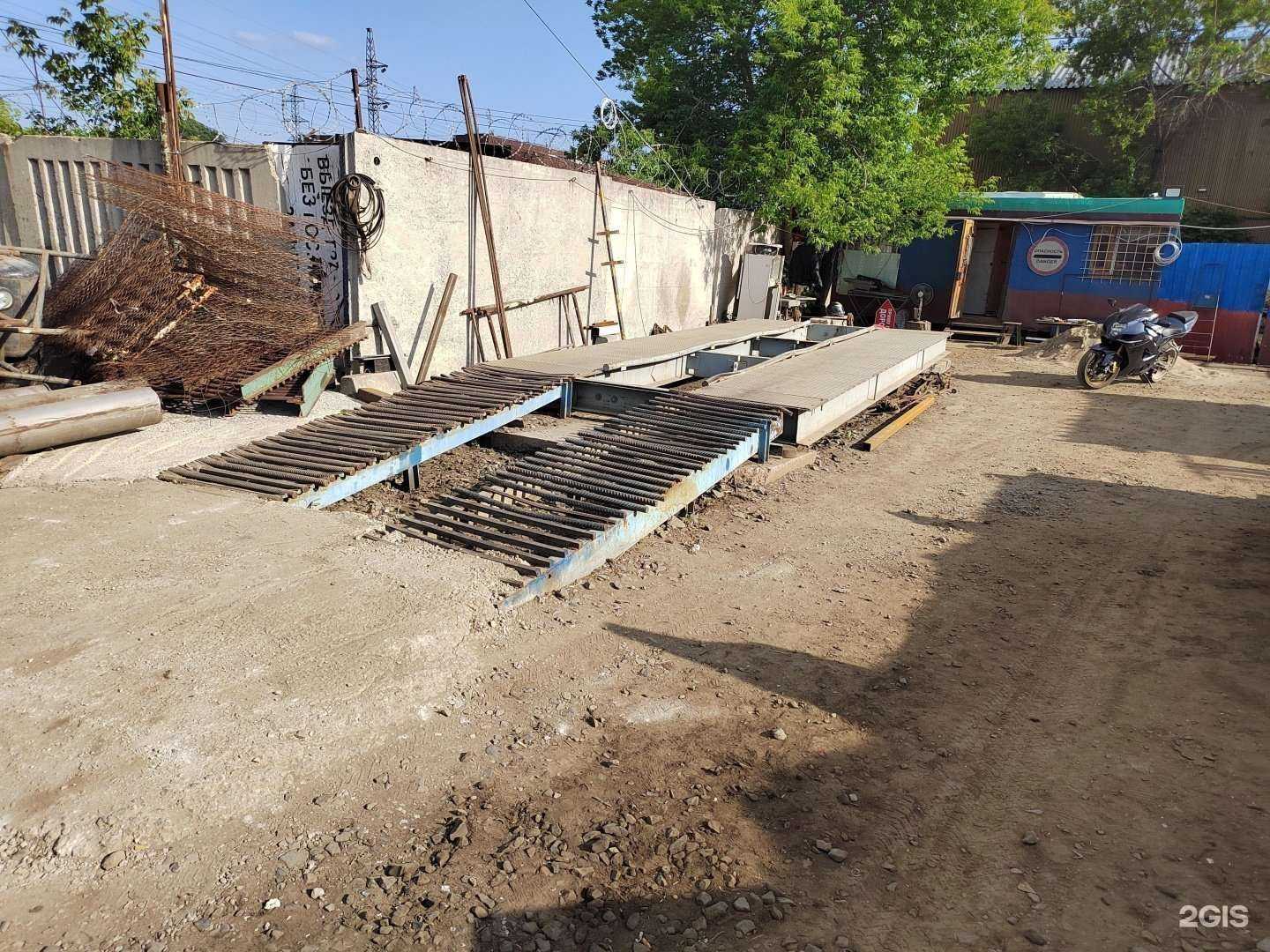 Отзывы на компанию Пункт приема металлолома в Новосибирске c фото - фотография 2 из 2