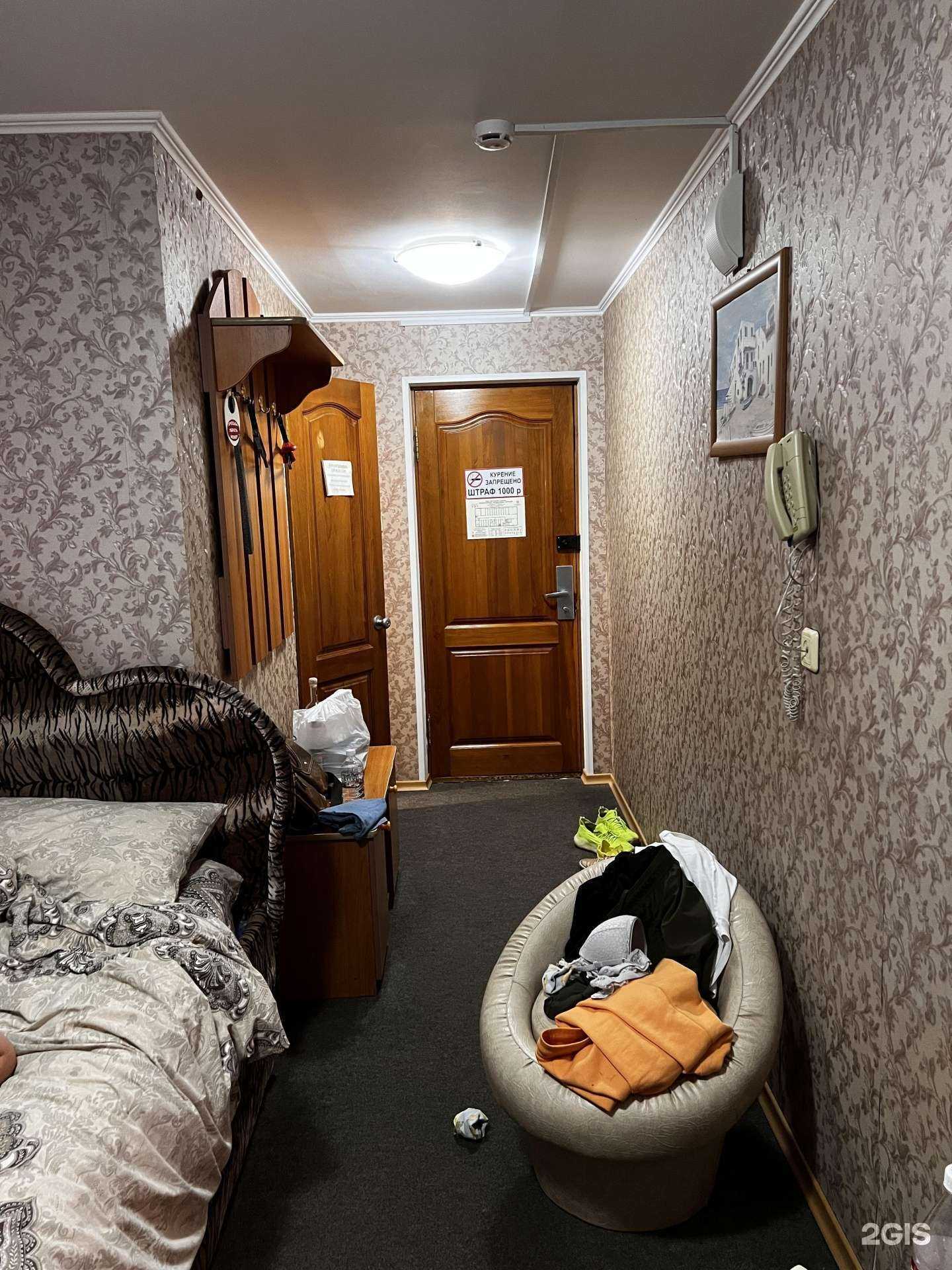 Отзывы на компанию Центральная в Дальнереченске c фото