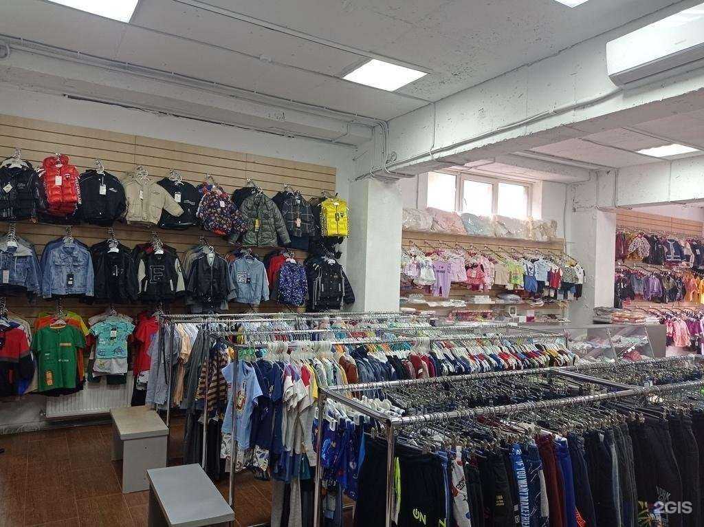 Отзывы на компанию Моë Солнышко в г. Нальчик c фото