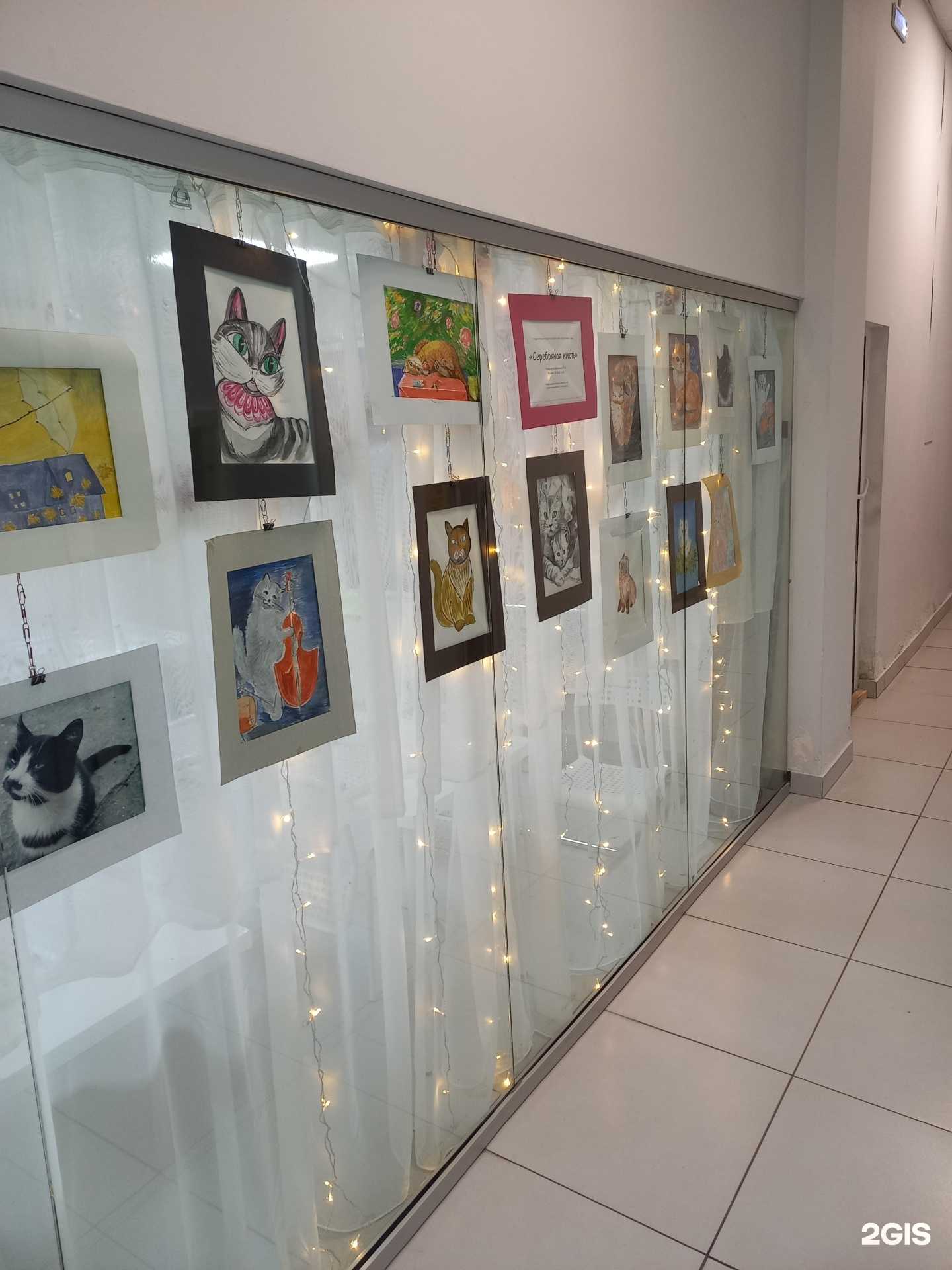 Отзывы на компанию Поколение в Сочи c фото