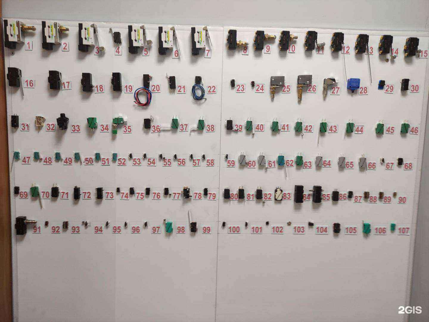 Отзывы на компанию Радио мир в Калининграде c фото