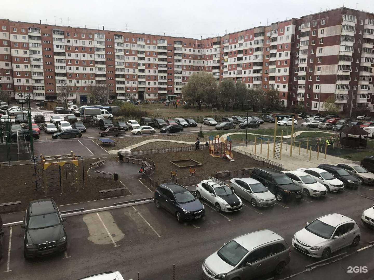 Отзывы на компанию Light dreams в Перми c фото - фотография 2 из 2