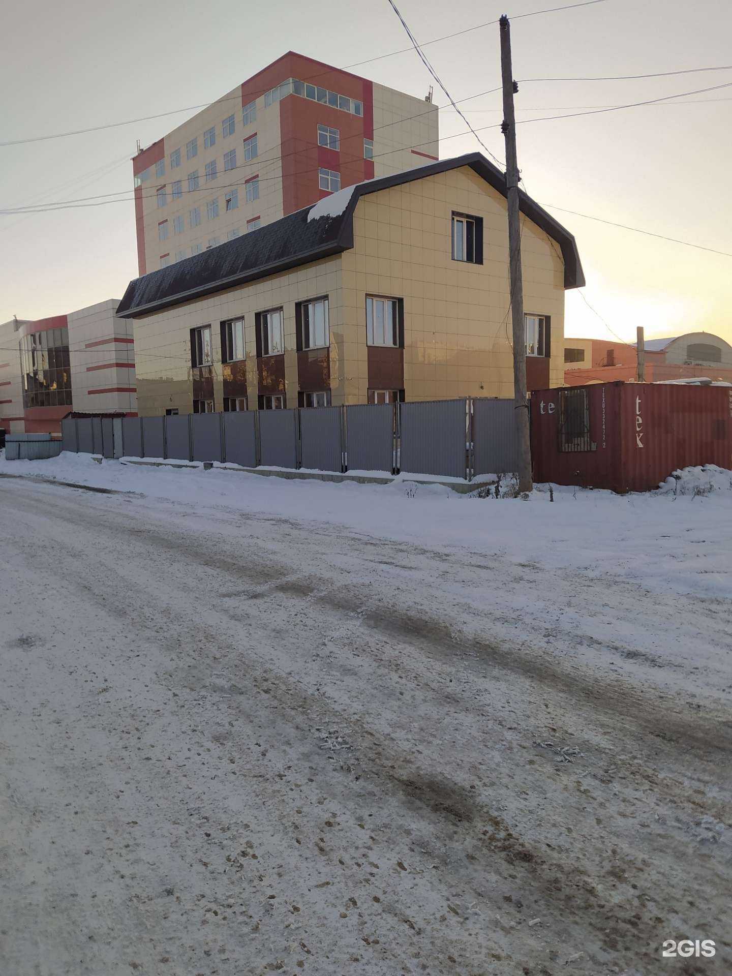 Отзывы на компанию АйТи-Профи в Южно-Сахалинске c фото - фотография 2 из 2