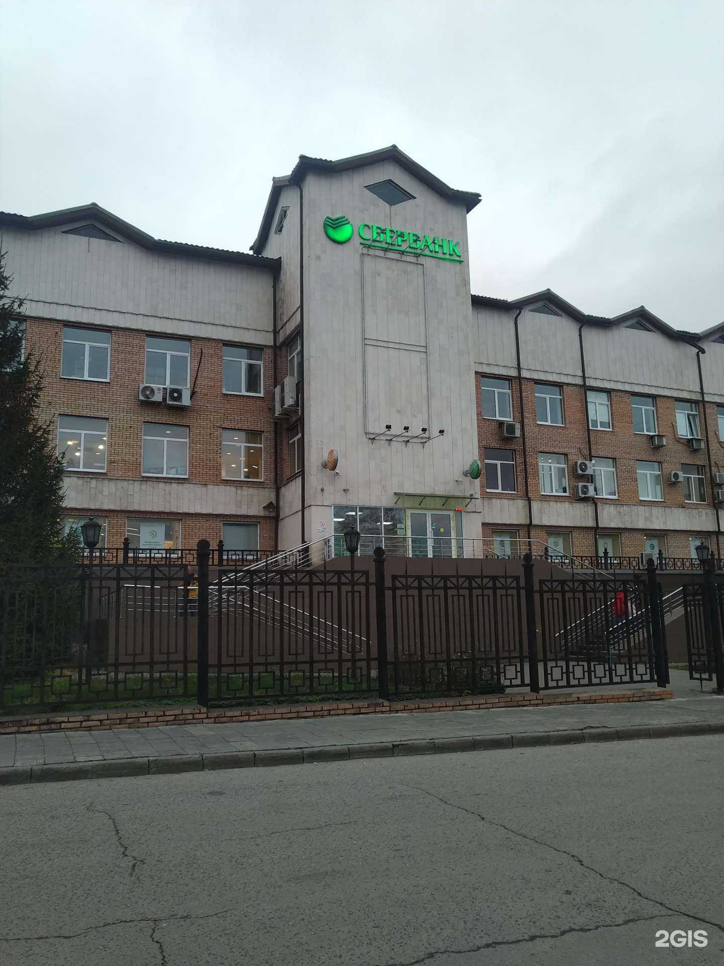 Отзывы на компанию Домклик в Клине c фото - фотография 2 из 2