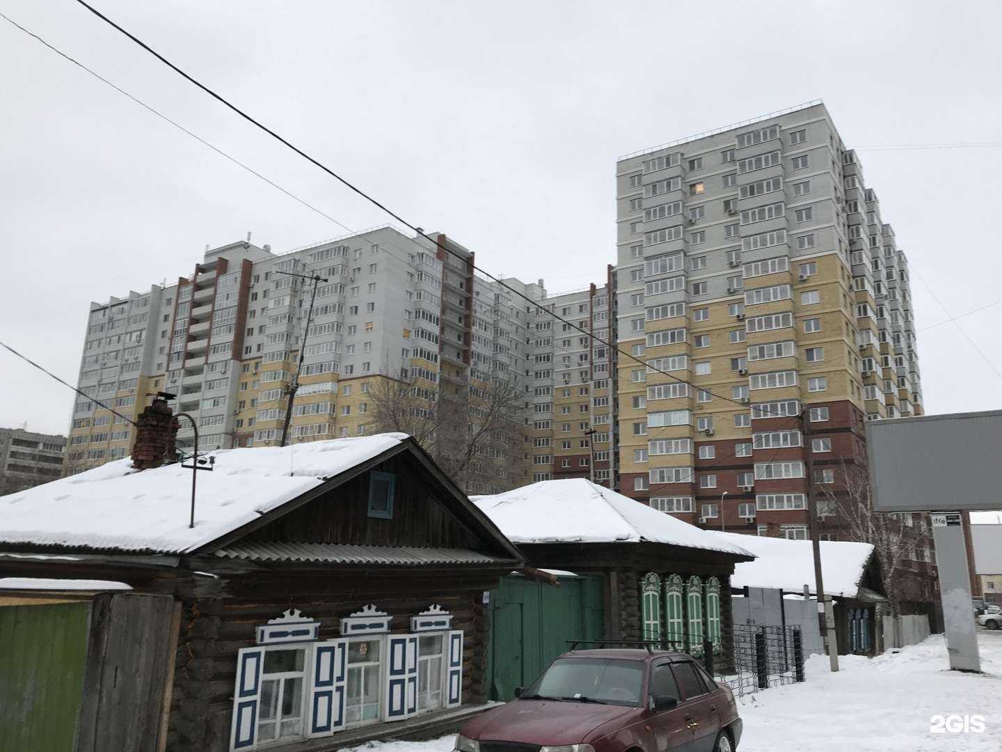 Отзывы на компанию Яндекс Лавка в Тюмени c фото - фотография 2 из 2