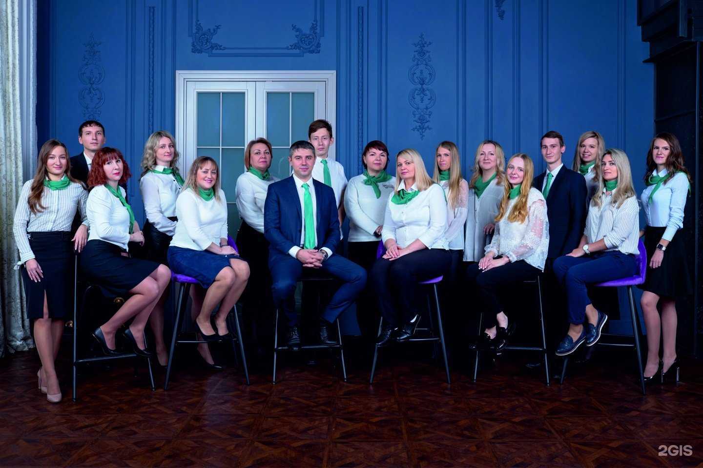 Отзывы на компанию ОТС-Consult в г. Кемерово c фото