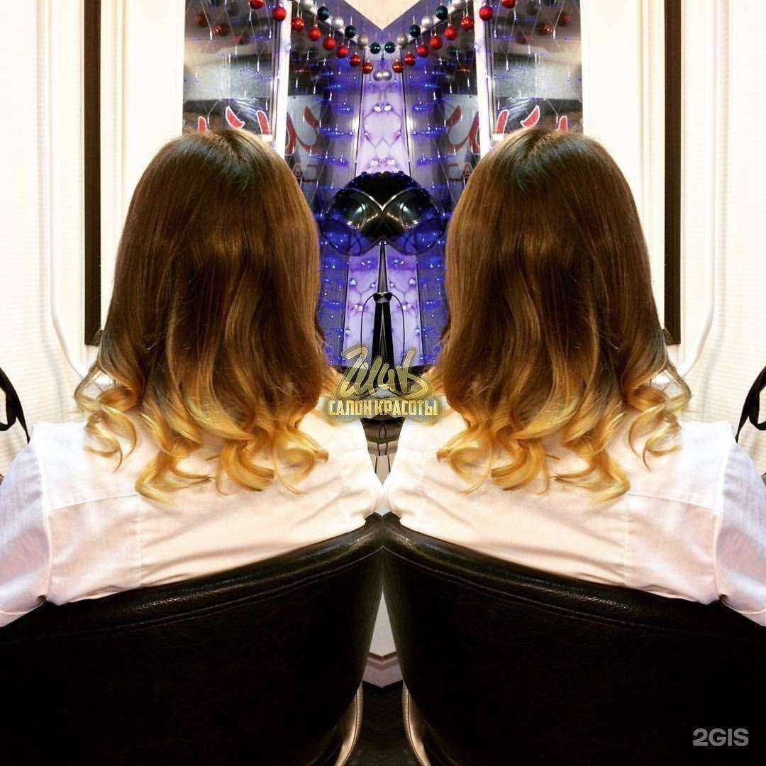 Отзывы на компанию Шик в Красноярске c фото