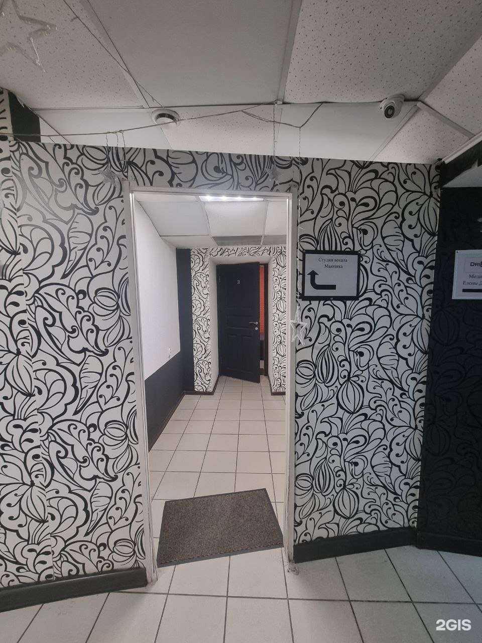 Отзывы на компанию Мьюзика в Иркутске c фото