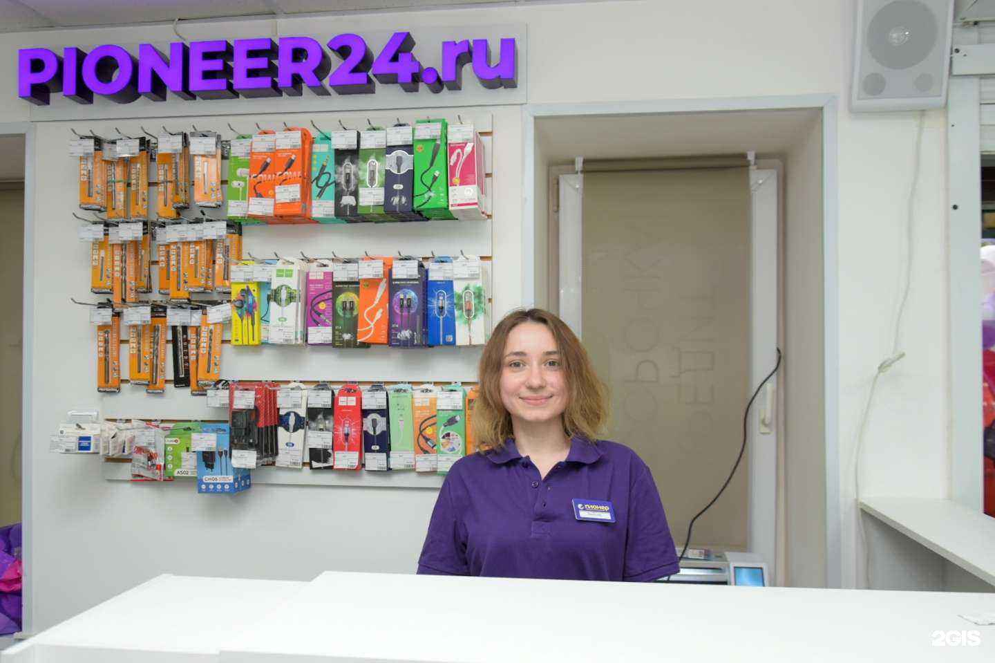 Отзывы на компанию Пионер в г. Камышин c фото