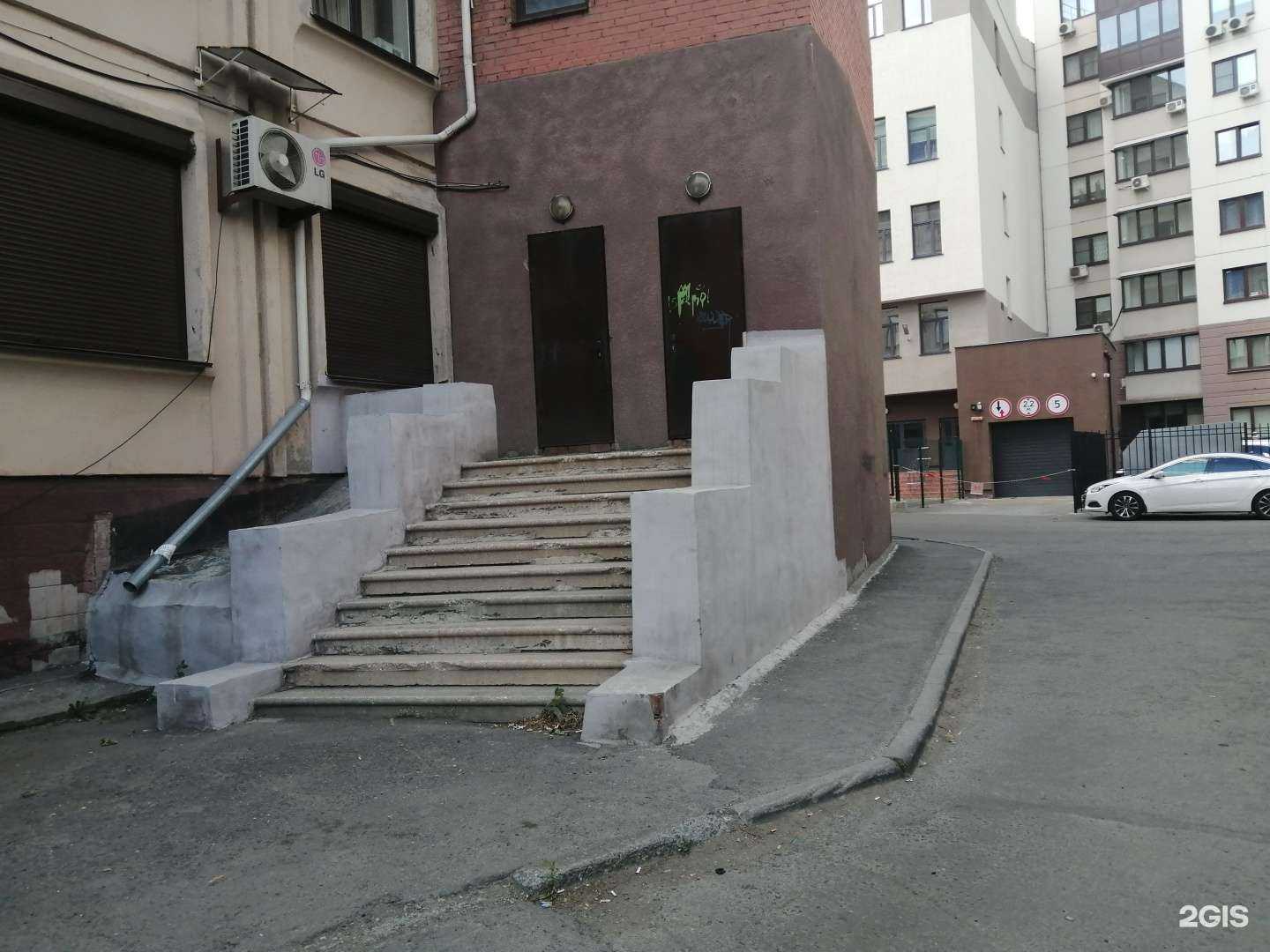 Отзывы на компанию СиТерра в Челябинске c фото - фотография 2 из 2