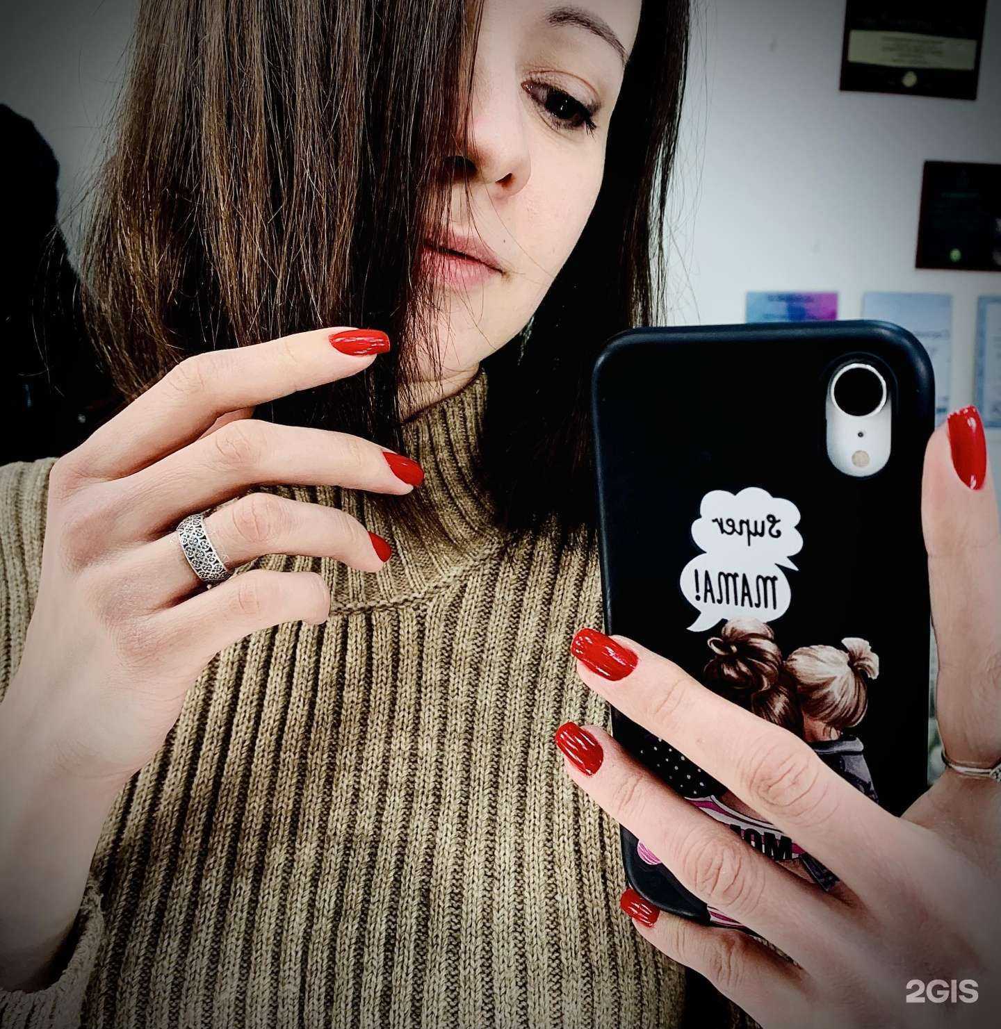 Отзывы на компанию ShaLe в Тюмени c фото