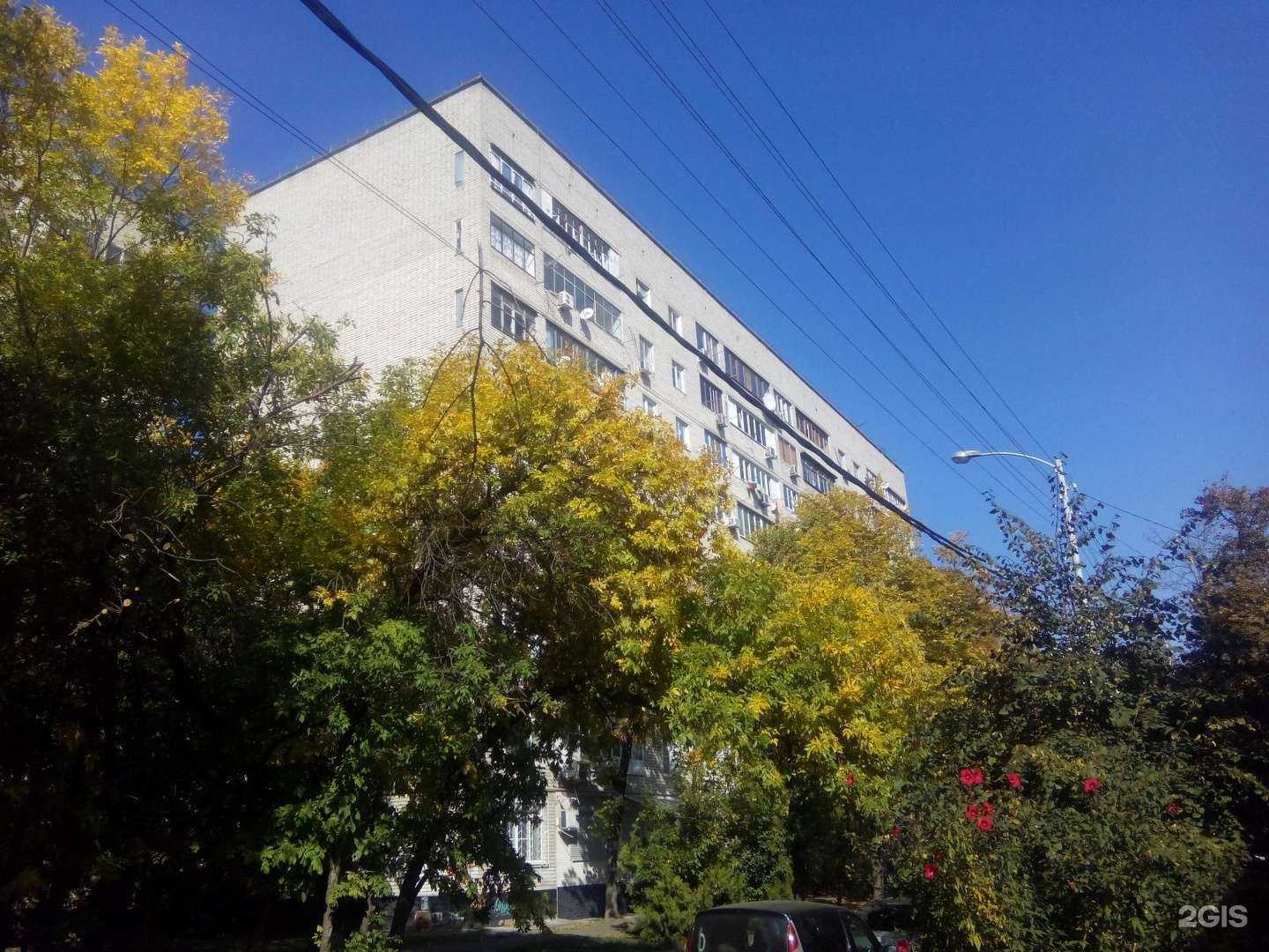 Отзывы на компанию Бретелье в Краснодаре c фото - фотография 2 из 2